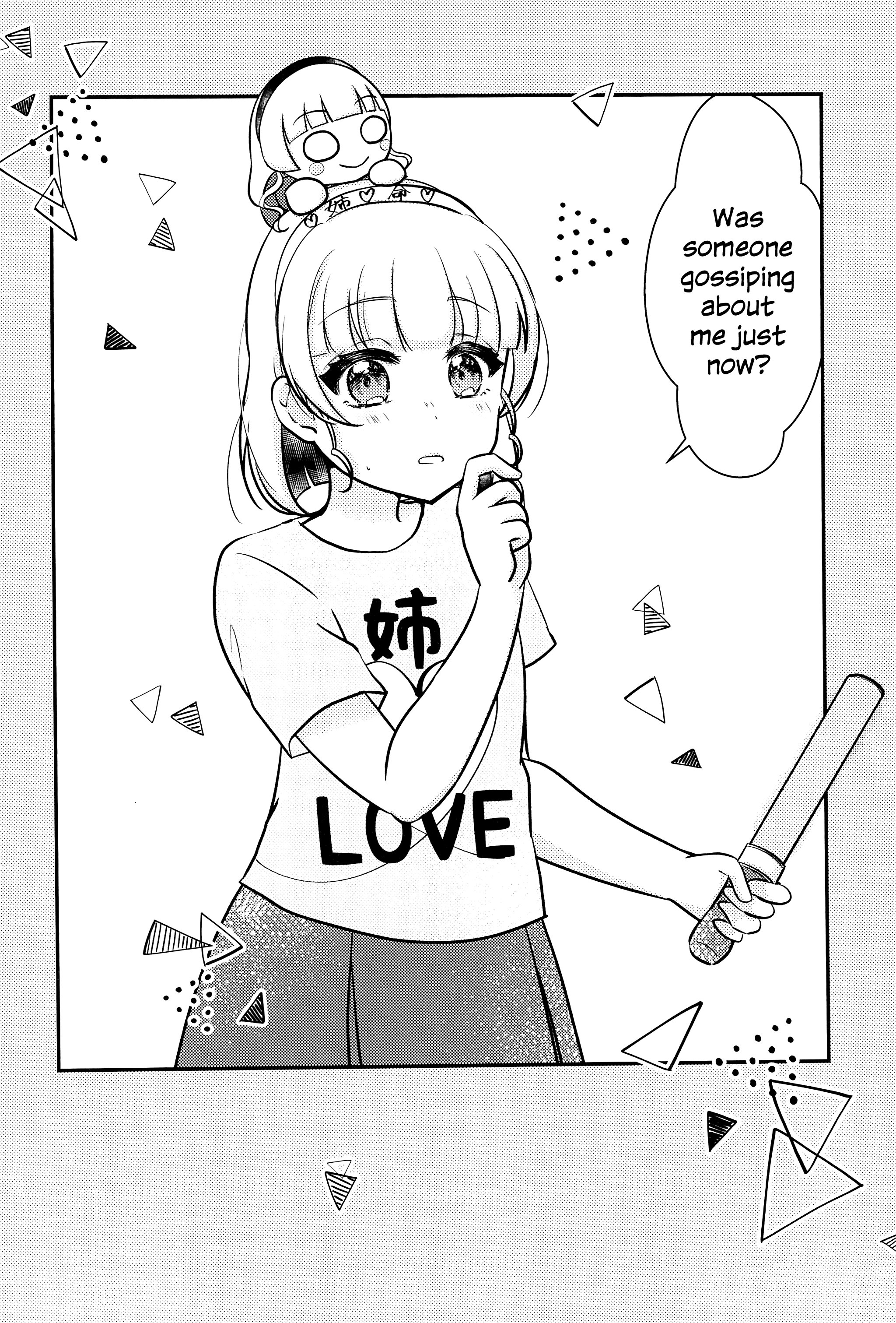 Love Live! Superstar!! - OneeBare! (Doujinshi) Ch. 2 第11页