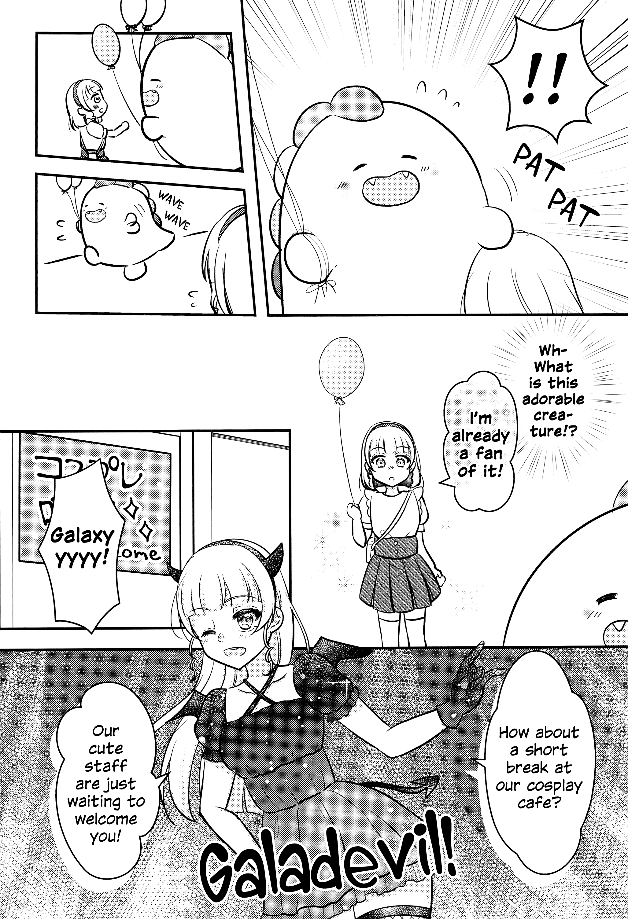 Love Live! Superstar!! - OneeBare! (Doujinshi) Ch. 2 第13页