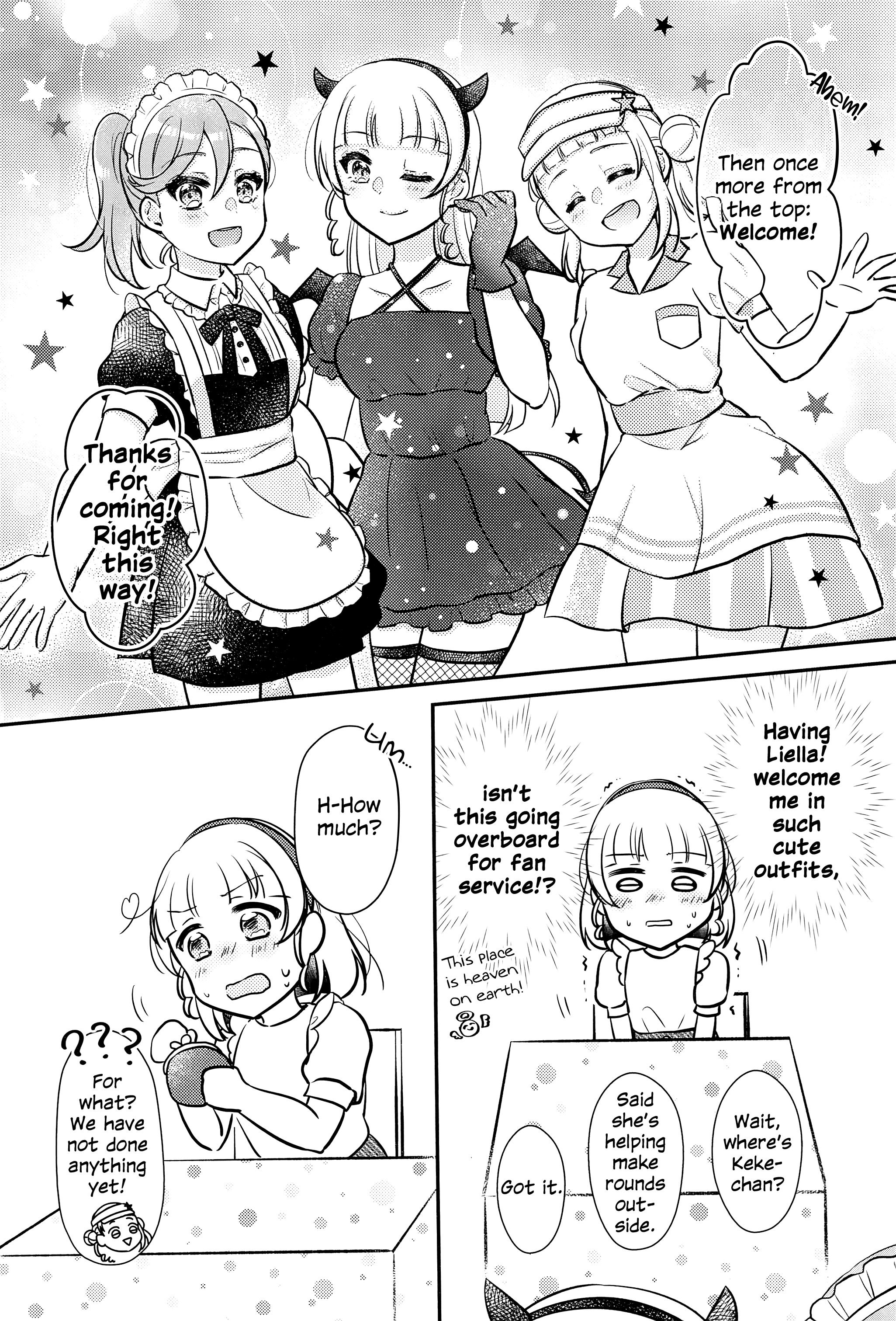 Love Live! Superstar!! - OneeBare! (Doujinshi) Ch. 2 第15页