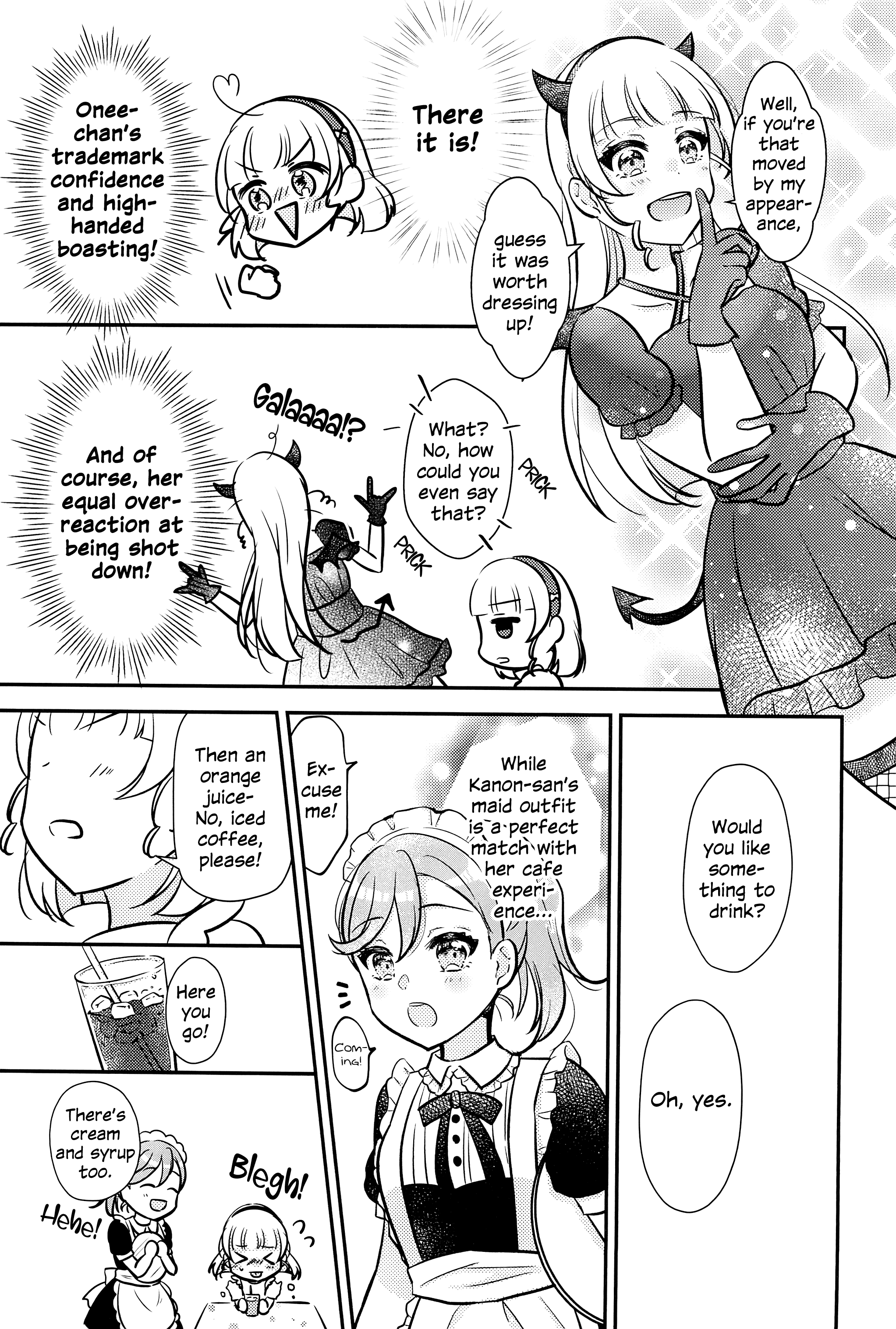 Love Live! Superstar!! - OneeBare! (Doujinshi) Ch. 2 第16页
