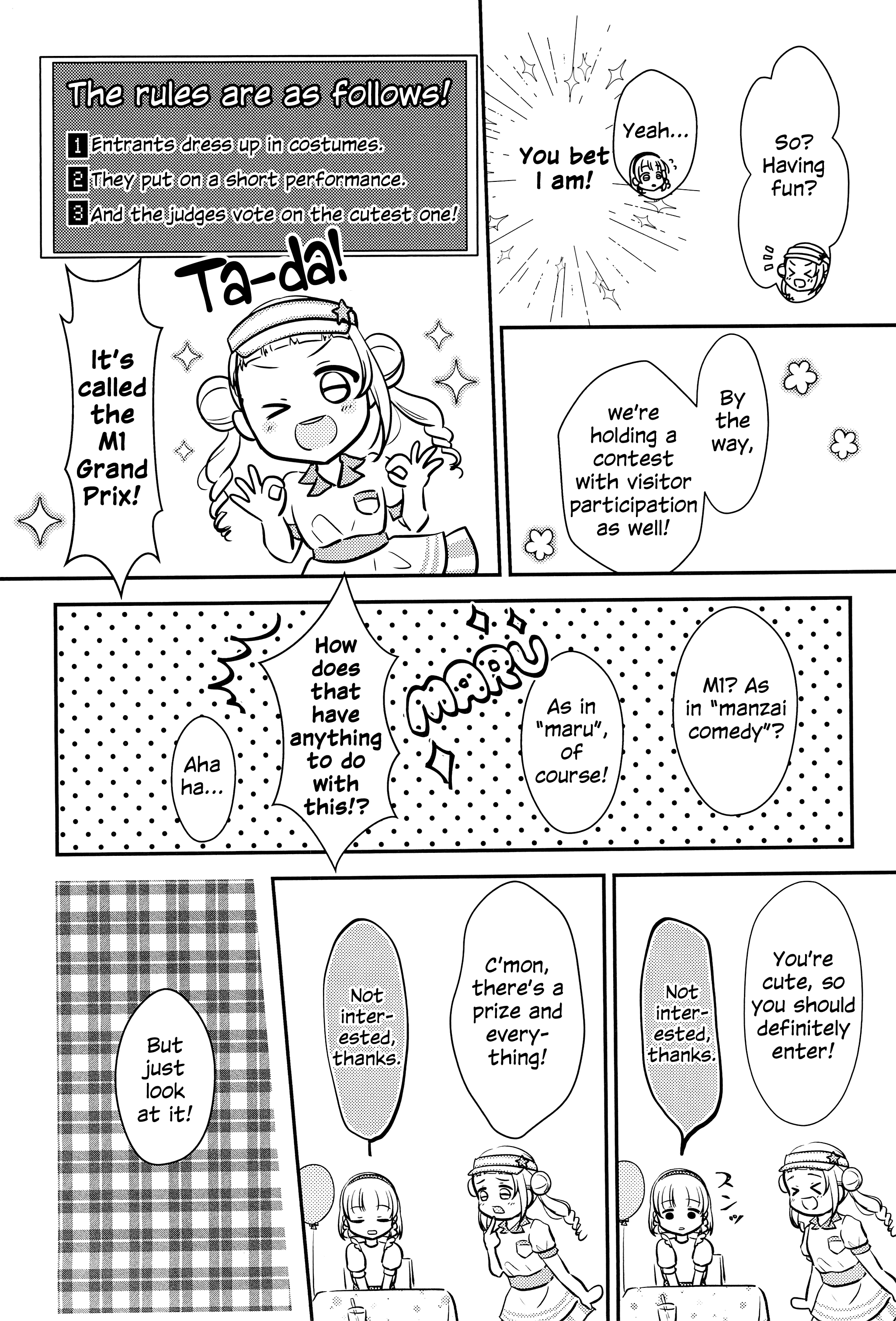 Love Live! Superstar!! - OneeBare! (Doujinshi) Ch. 2 第17页