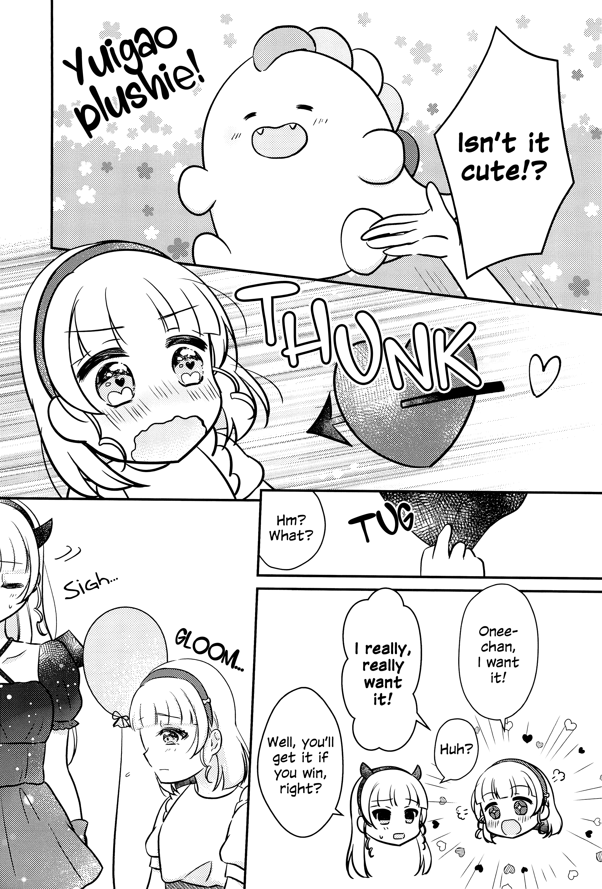 Love Live! Superstar!! - OneeBare! (Doujinshi) Ch. 2 第18页
