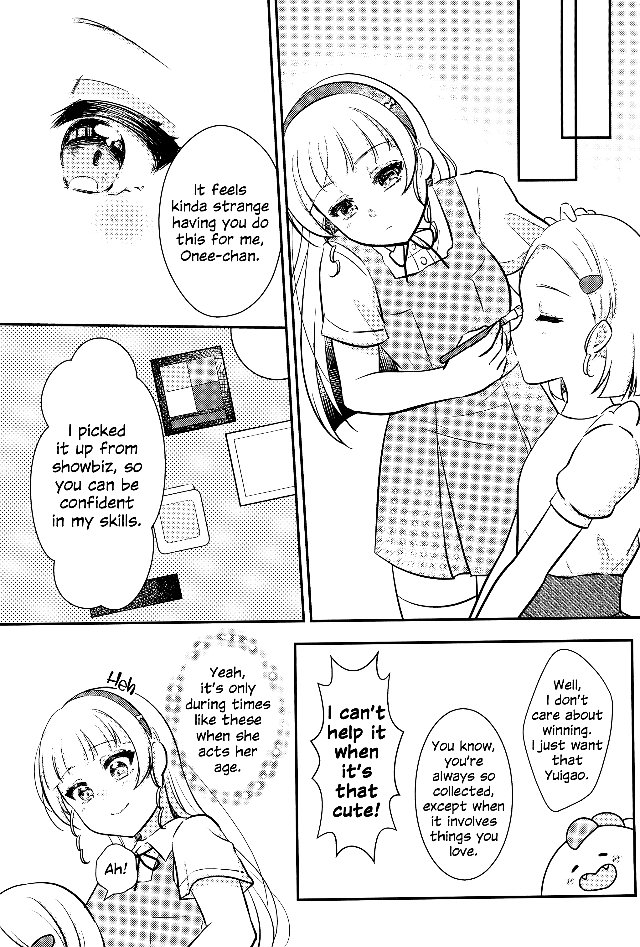 Love Live! Superstar!! - OneeBare! (Doujinshi) Ch. 2 第19页