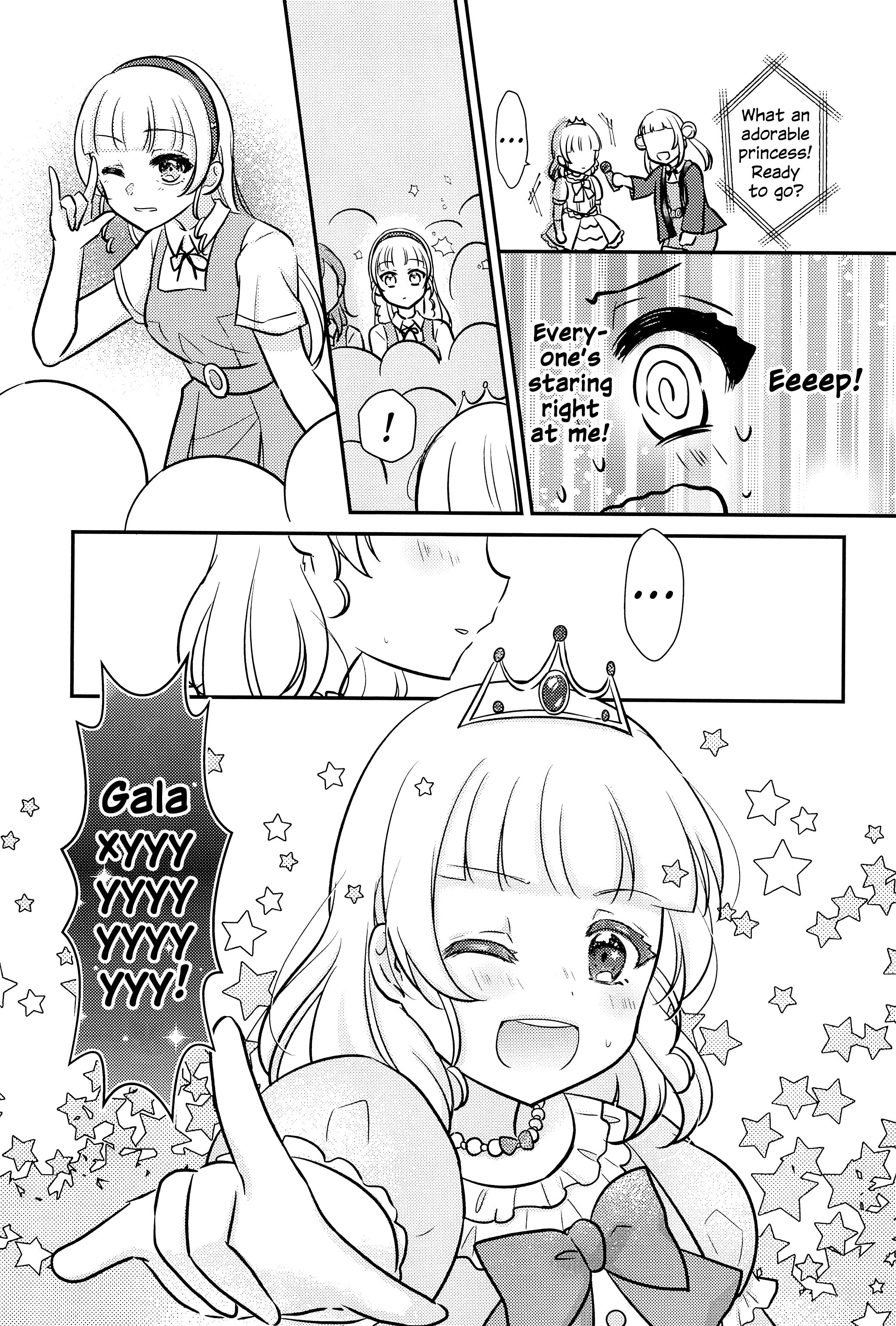 Love Live! Superstar!! - OneeBare! (Doujinshi) Ch. 2 第24页