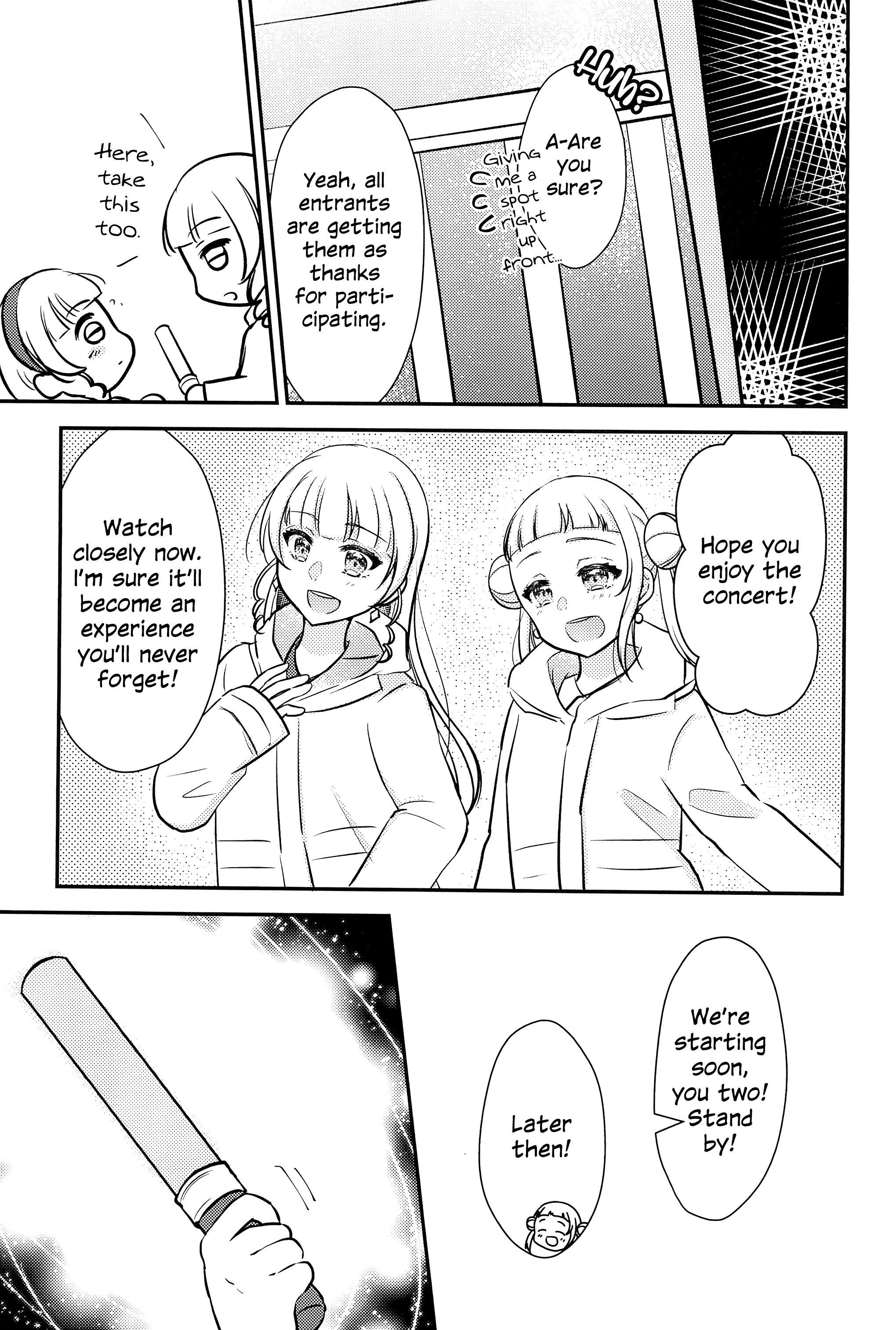 Love Live! Superstar!! - OneeBare! (Doujinshi) Ch. 2 第26页