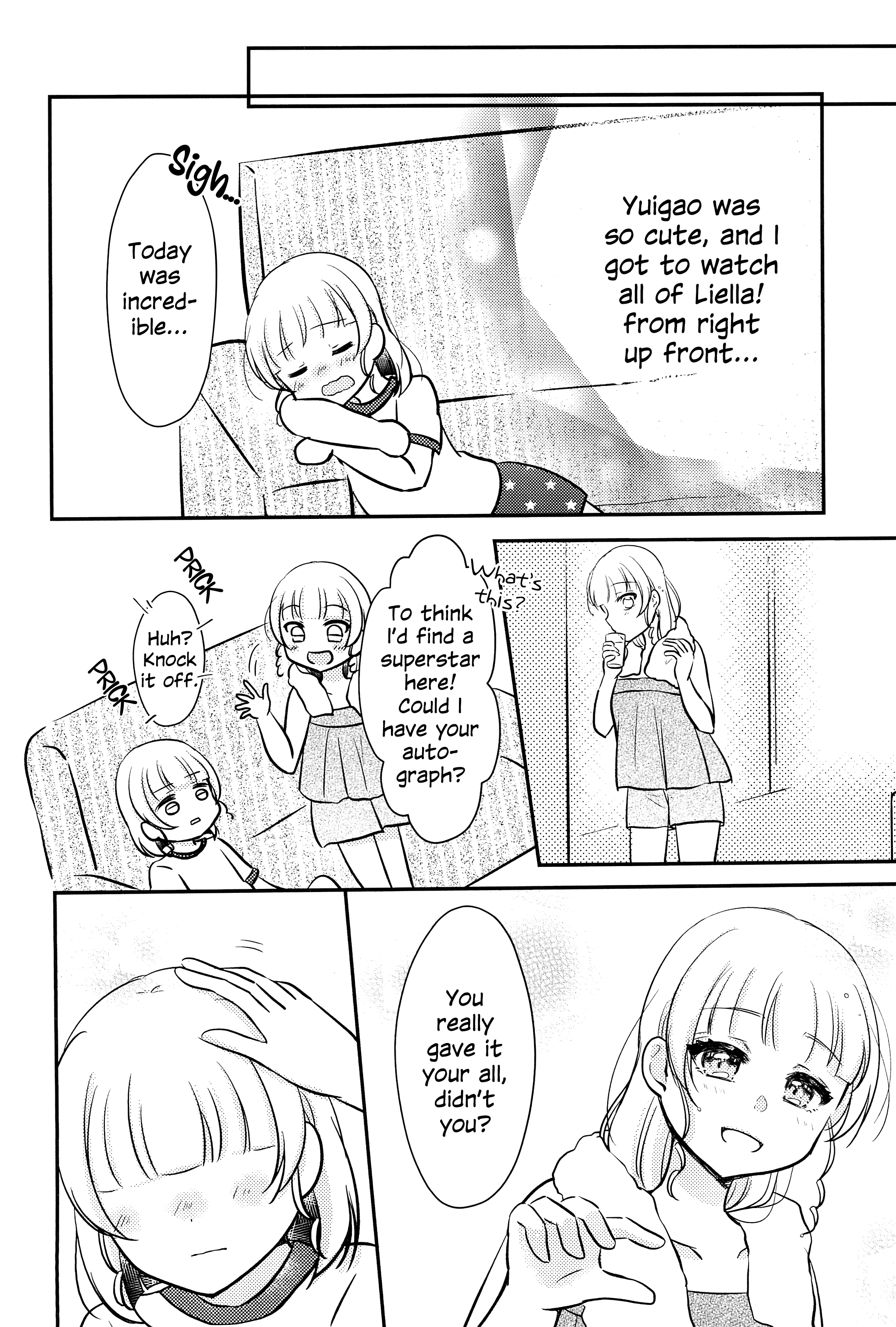 Love Live! Superstar!! - OneeBare! (Doujinshi) Ch. 2 第28页