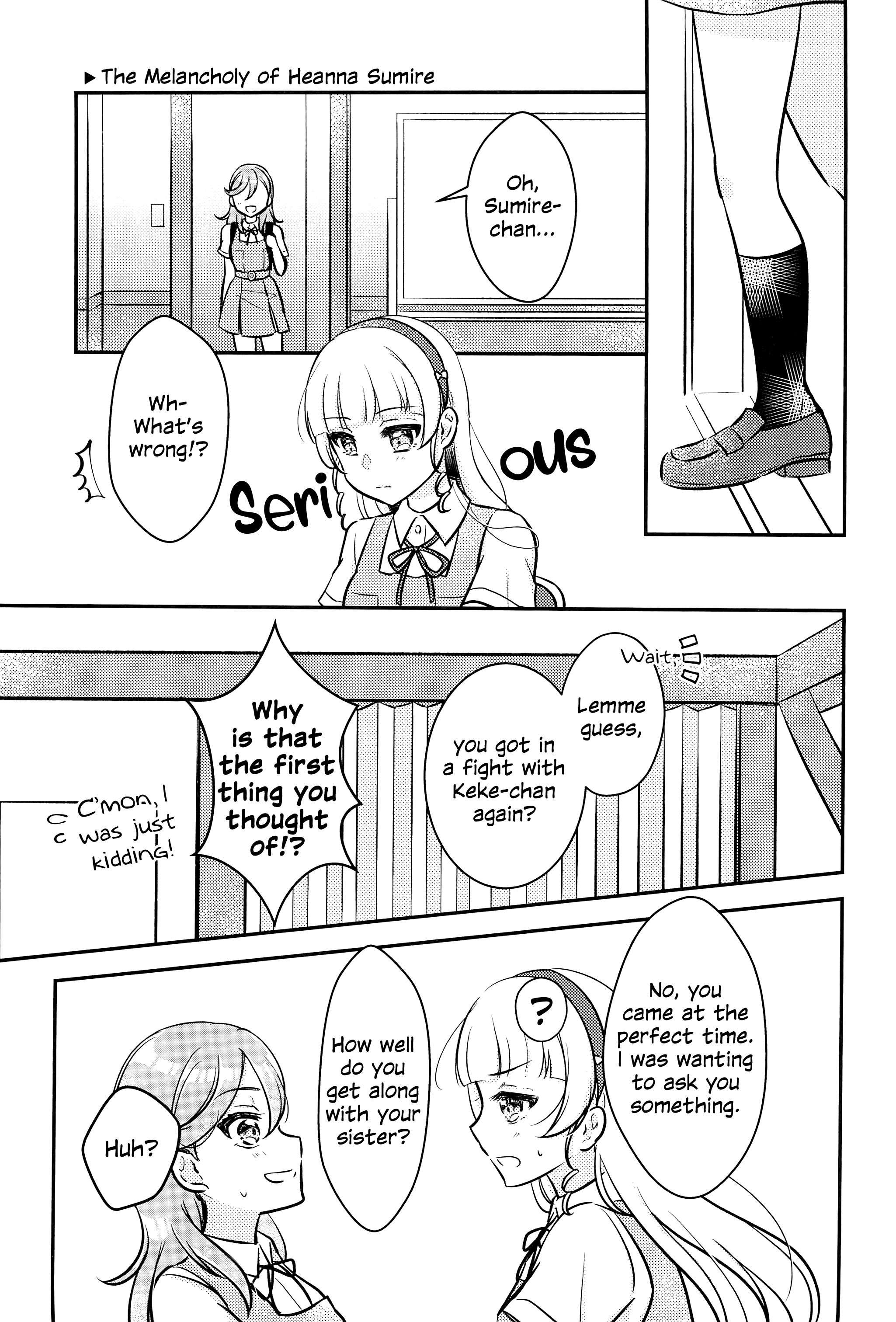 Love Live! Superstar!! - OneeBare! (Doujinshi) Ch. 2 第4页