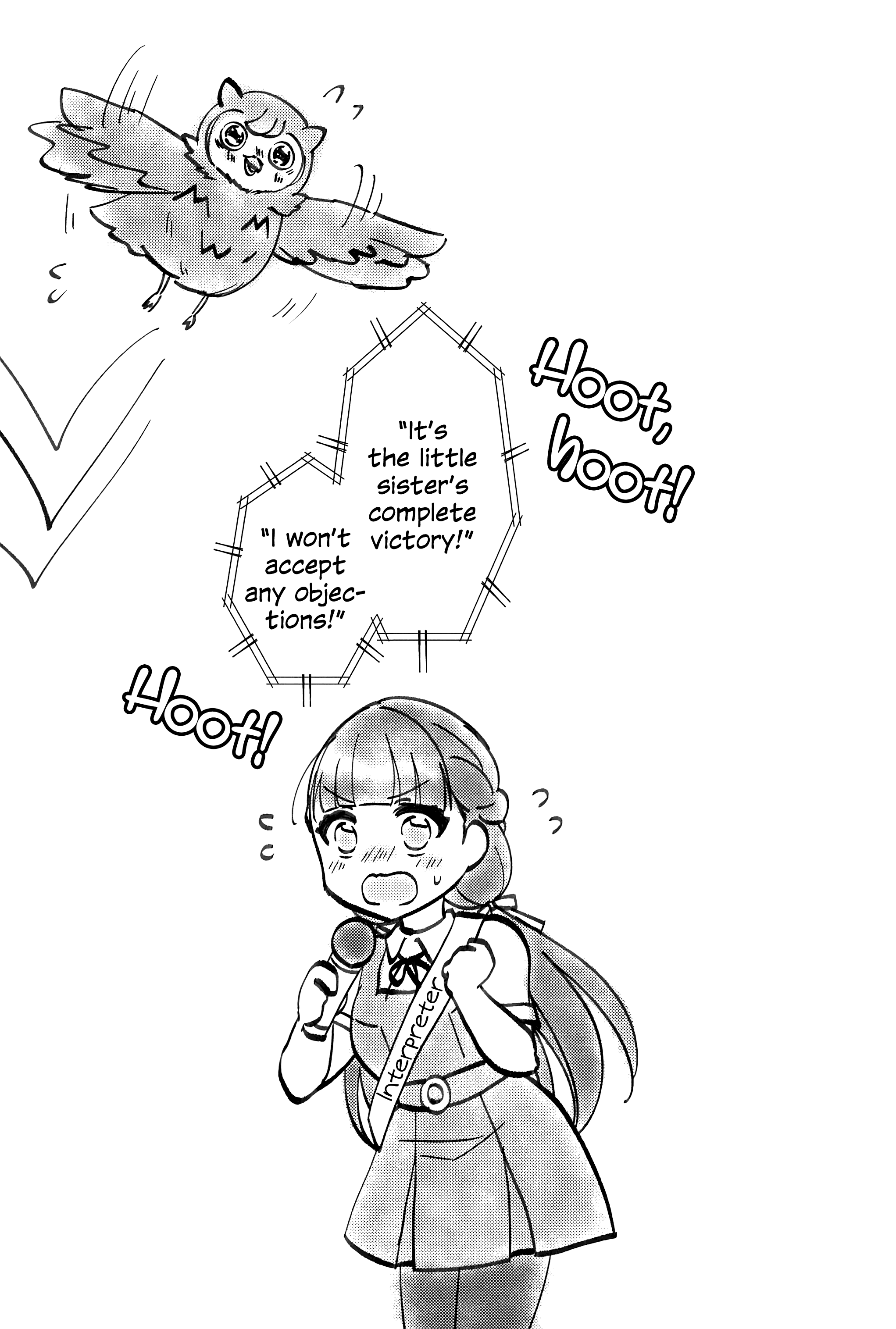 Love Live! Superstar!! - OneeBare! (Doujinshi) Ch. 2 第31页