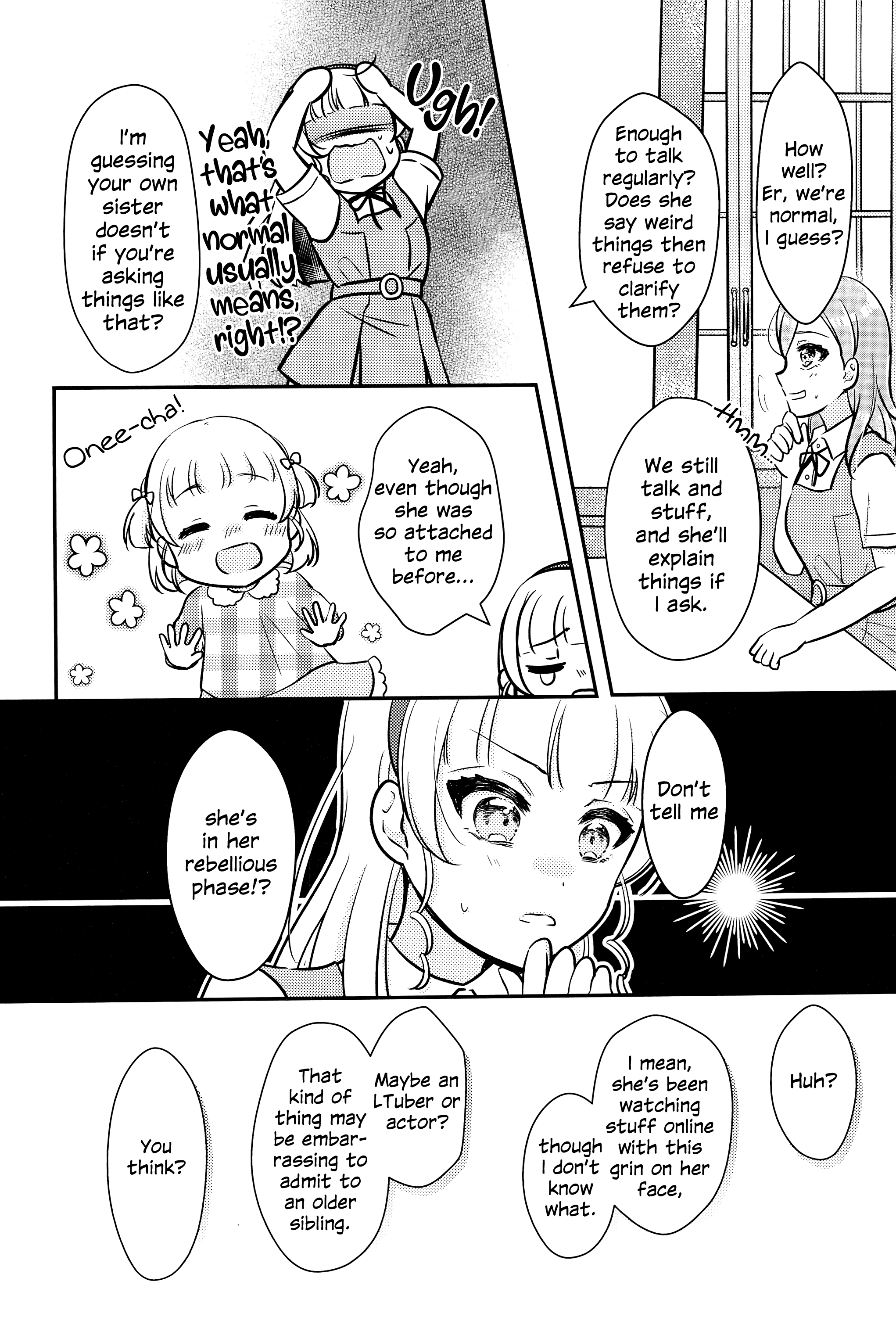 Love Live! Superstar!! - OneeBare! (Doujinshi) Ch. 2 第5页