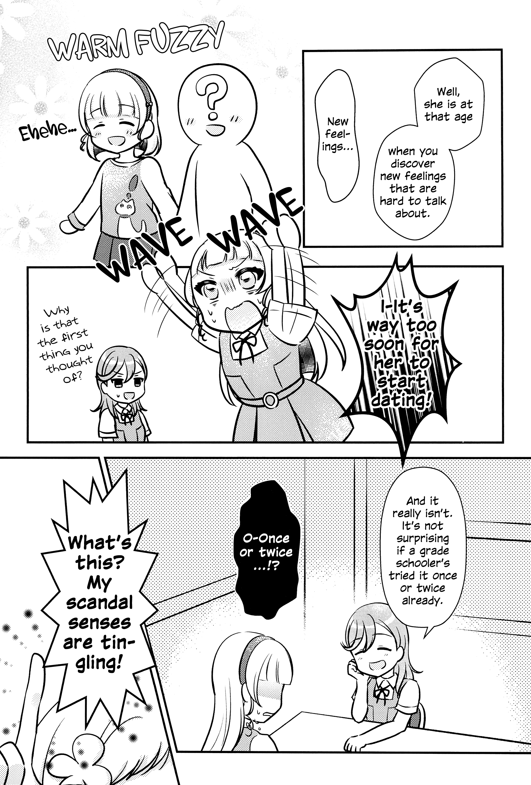 Love Live! Superstar!! - OneeBare! (Doujinshi) Ch. 2 第6页