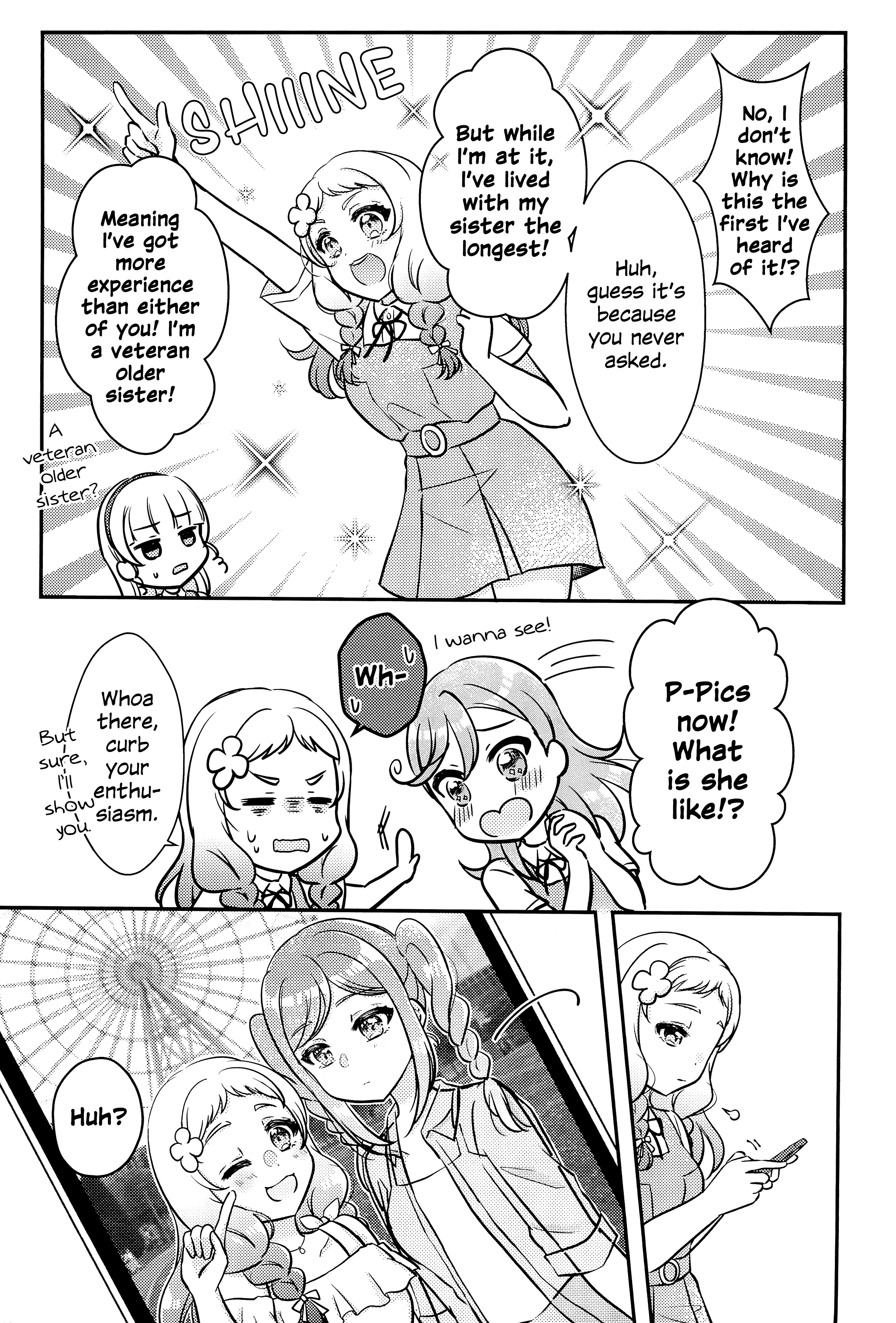 Love Live! Superstar!! - OneeBare! (Doujinshi) Ch. 2 第8页