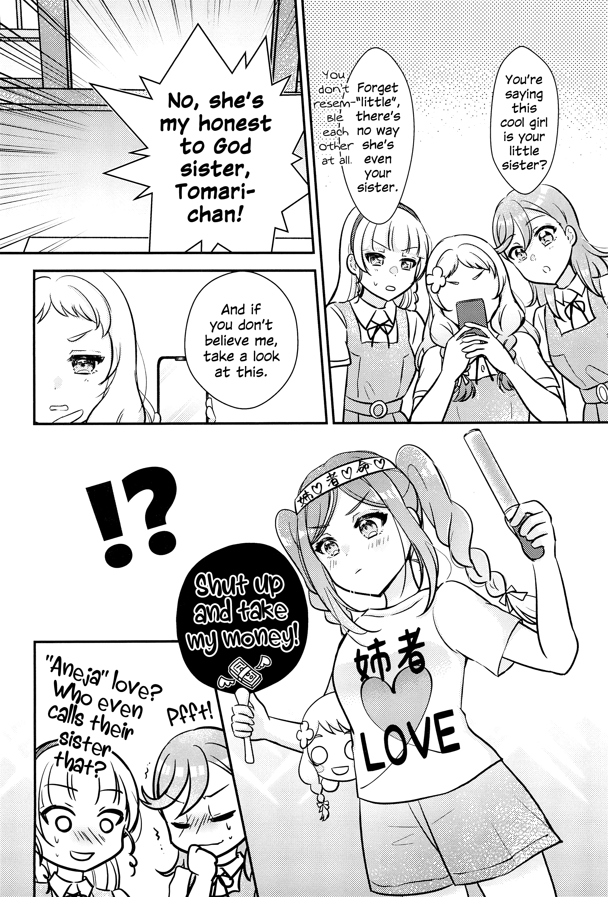 Love Live! Superstar!! - OneeBare! (Doujinshi) Ch. 2 第9页