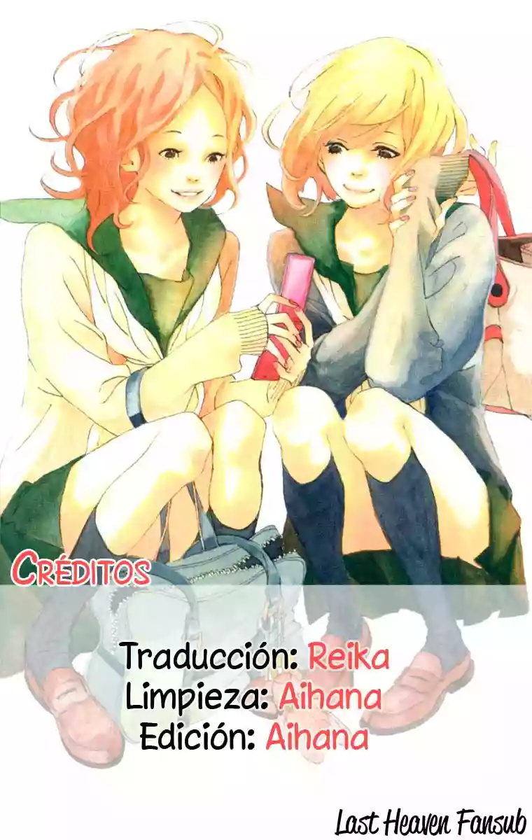 The Secret of Friendship Vol. 1 Ch. 3 第1页