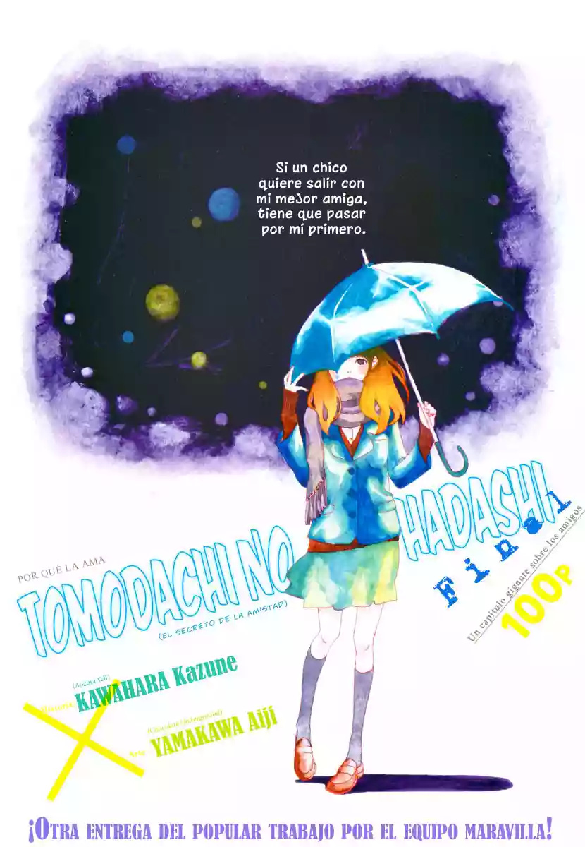 The Secret of Friendship Vol. 1 Ch. 3 第3页