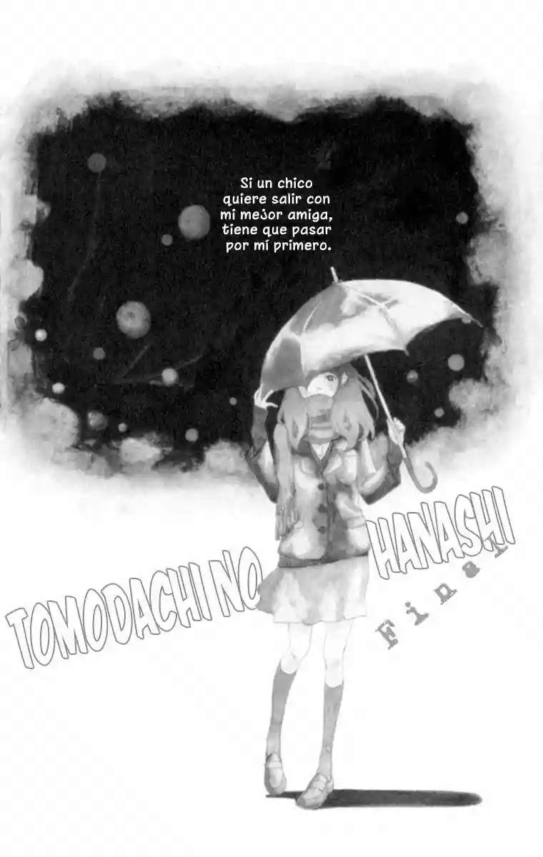 The Secret of Friendship Vol. 1 Ch. 3 第5页