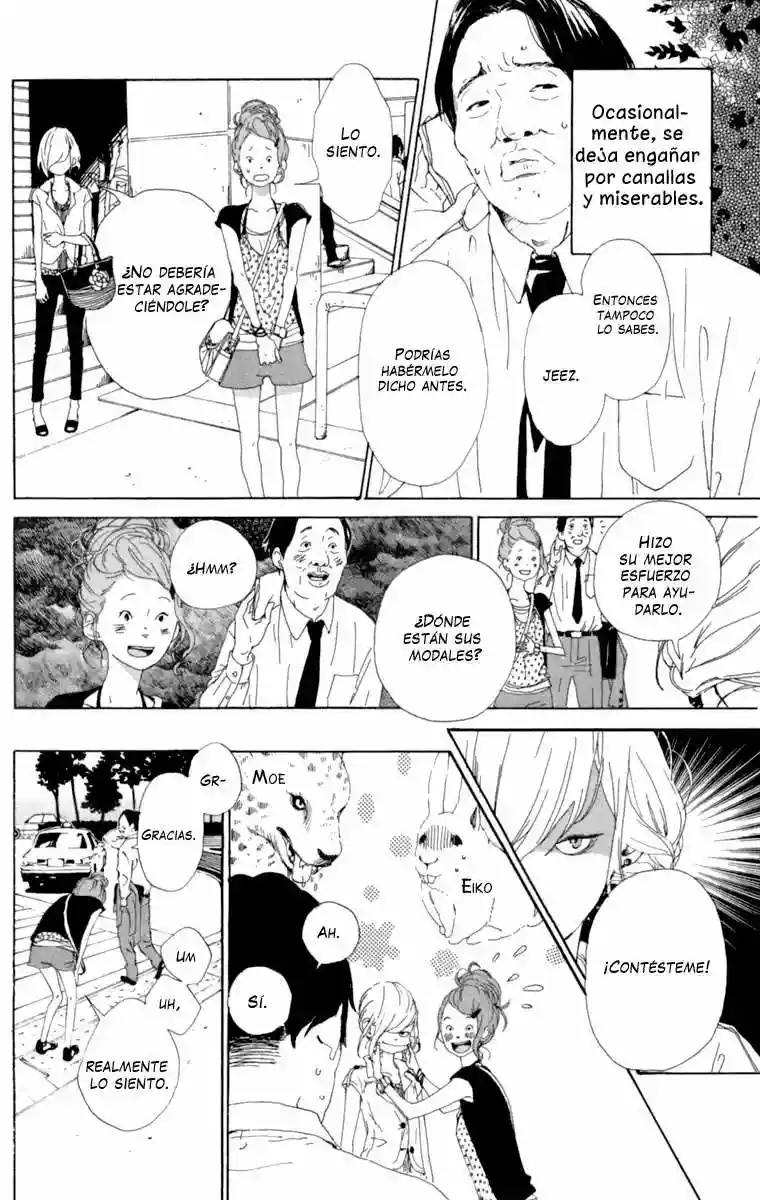 The Secret of Friendship Vol. 1 Ch. 3 第7页