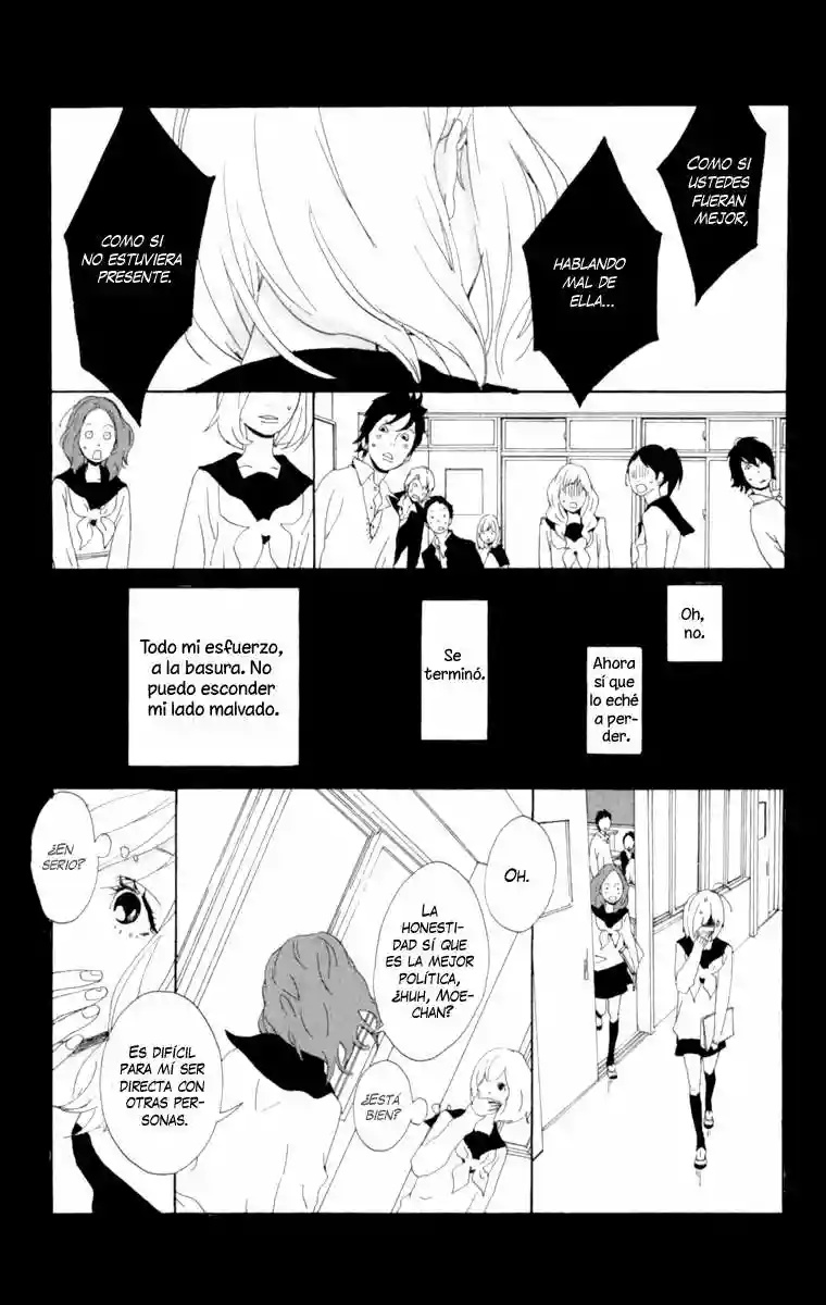 The Secret of Friendship Vol. 1 Ch. 3 第84页