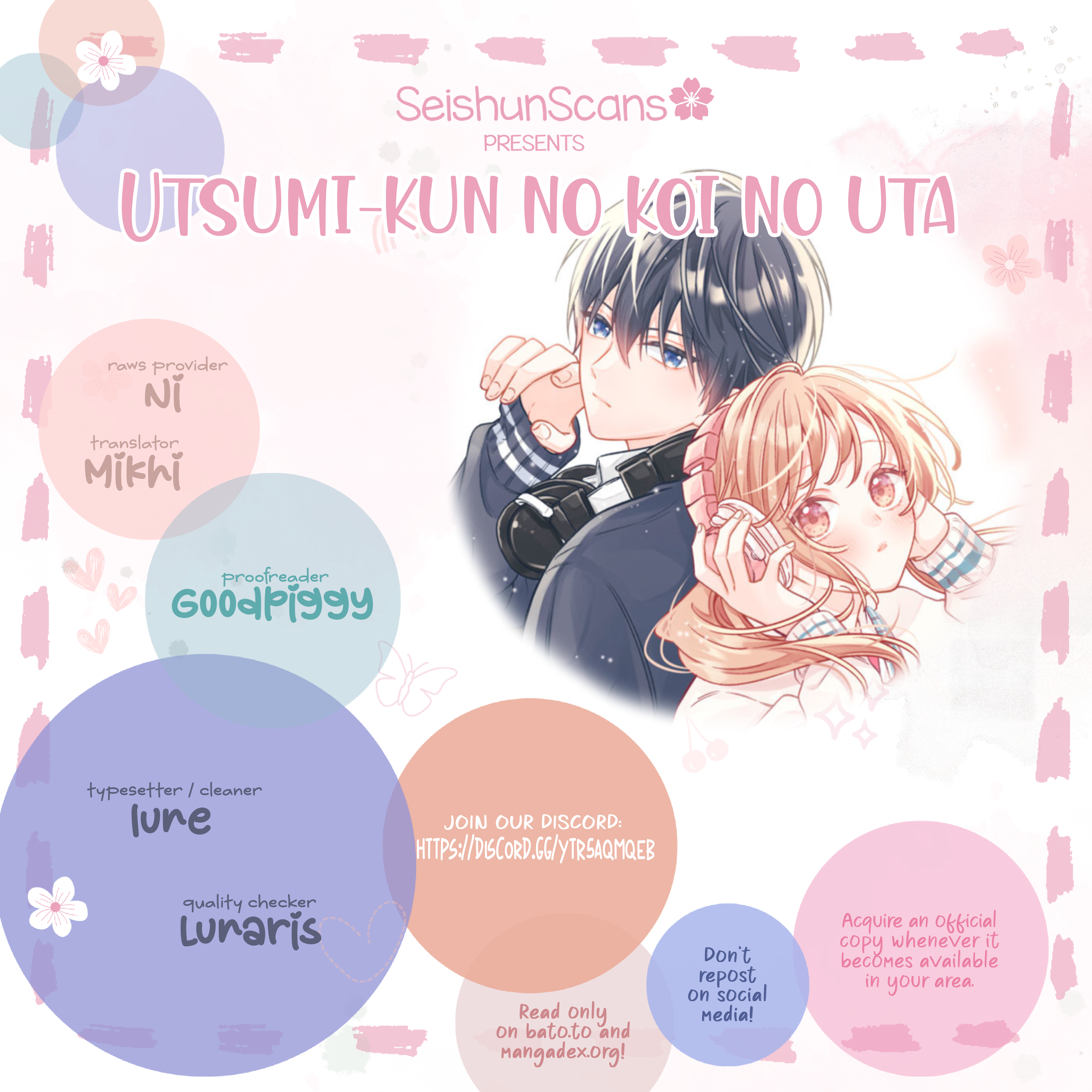 Utsumi-kun no Koi no Uta The final step 第1页