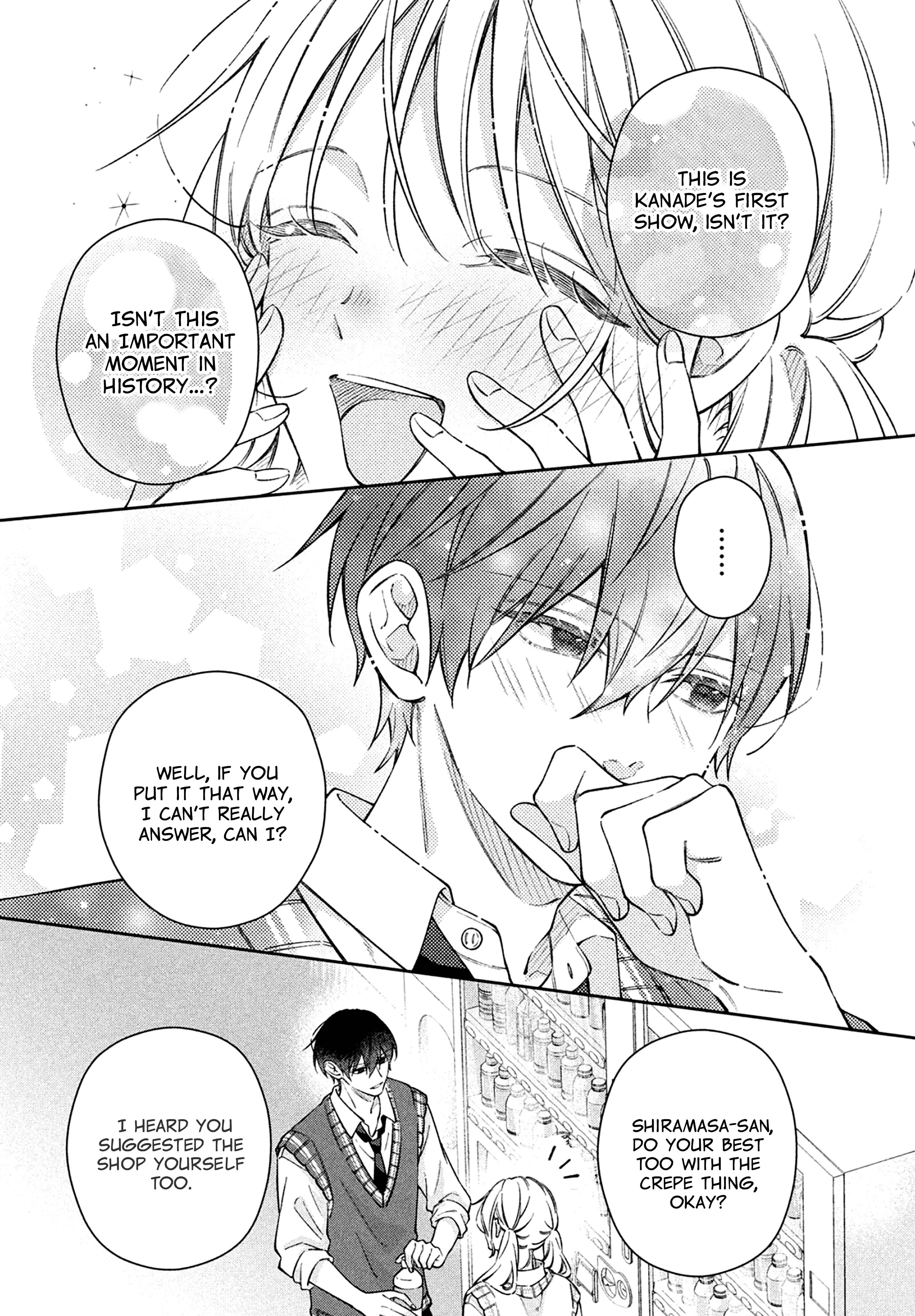 Utsumi-kun no Koi no Uta The final step 第16页