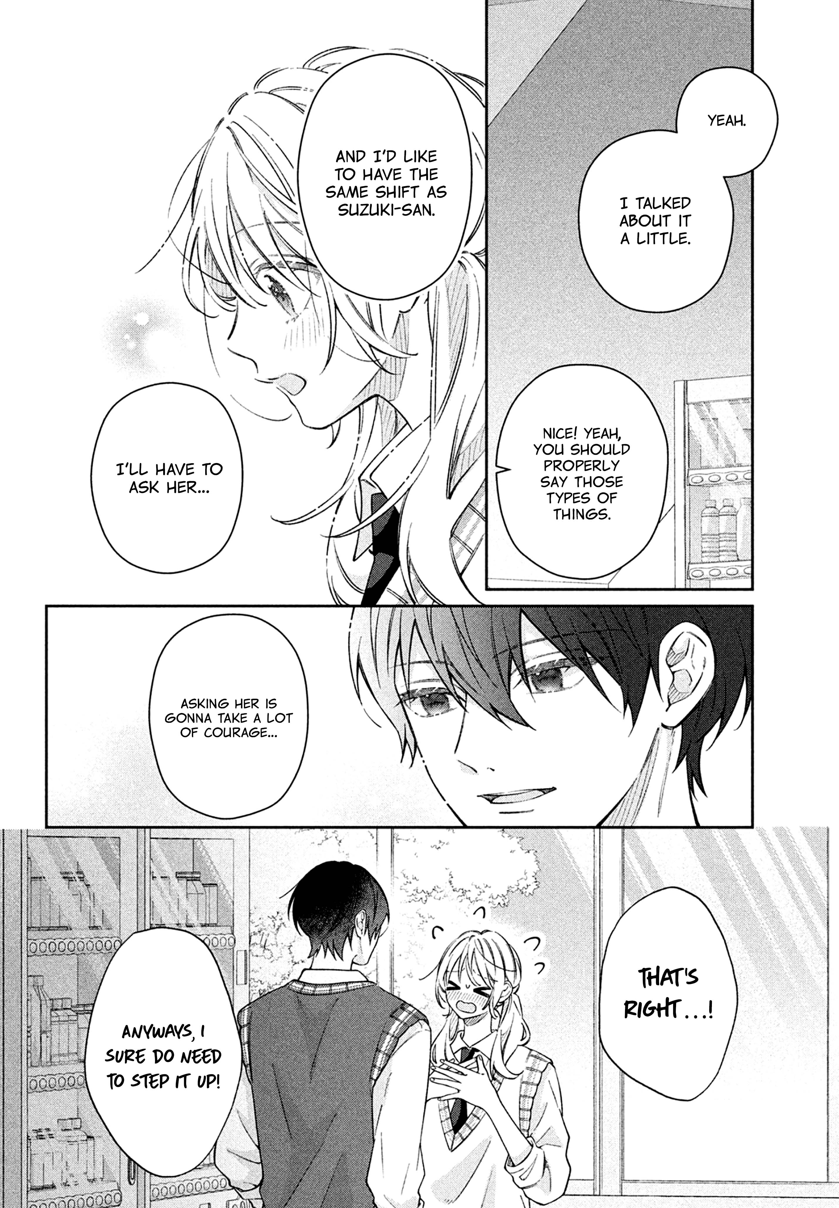 Utsumi-kun no Koi no Uta The final step 第17页