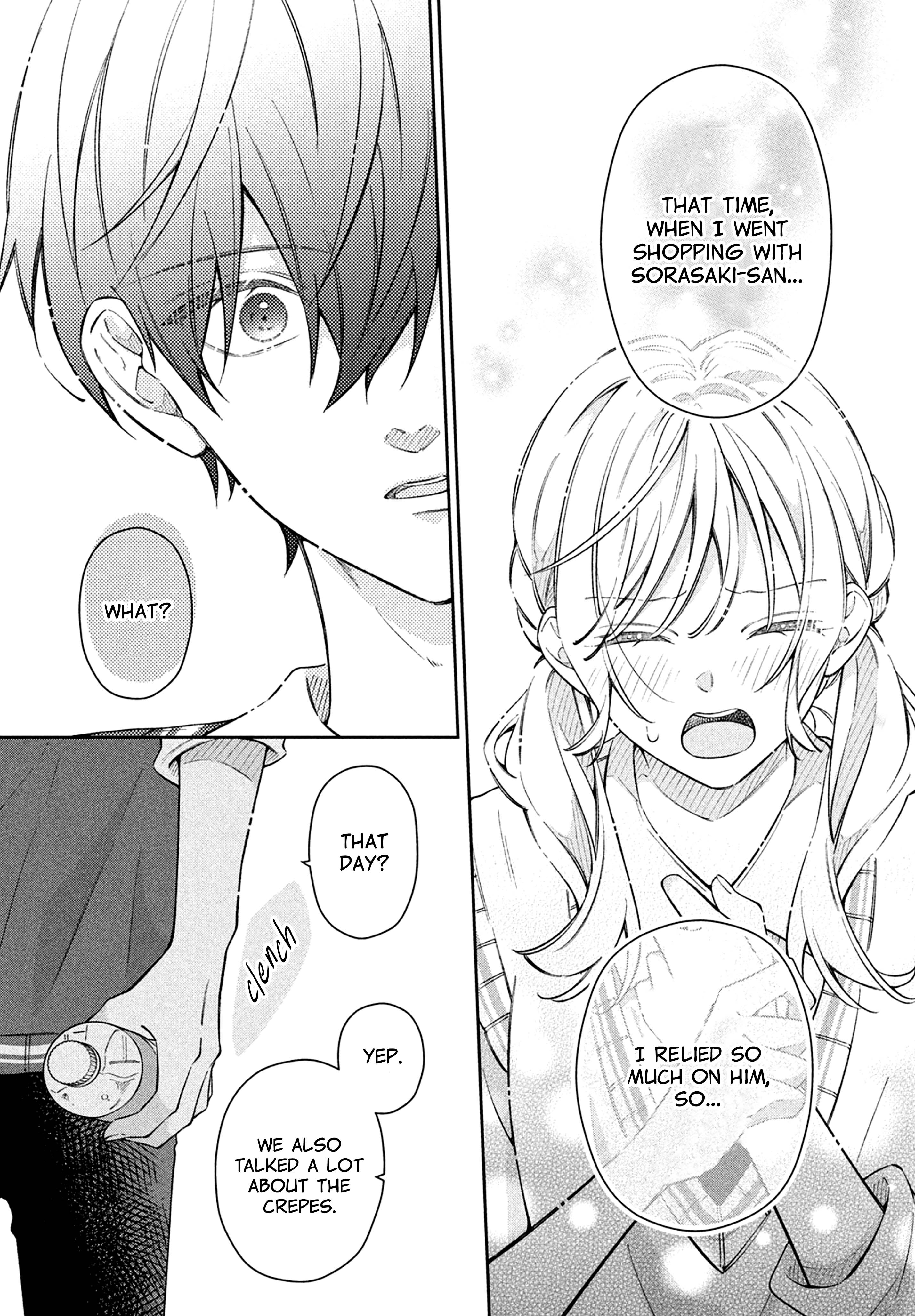 Utsumi-kun no Koi no Uta The final step 第18页