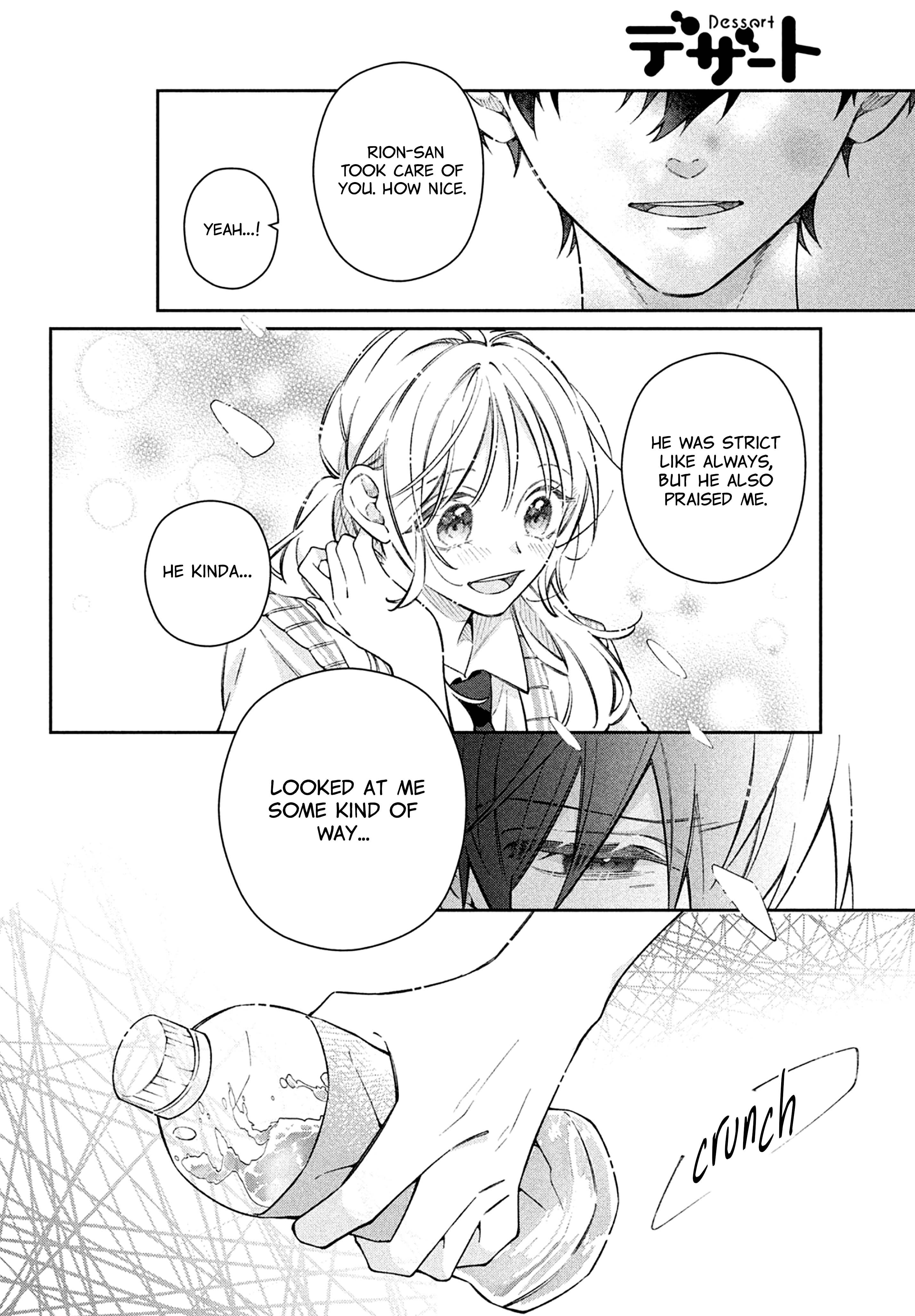 Utsumi-kun no Koi no Uta The final step 第19页