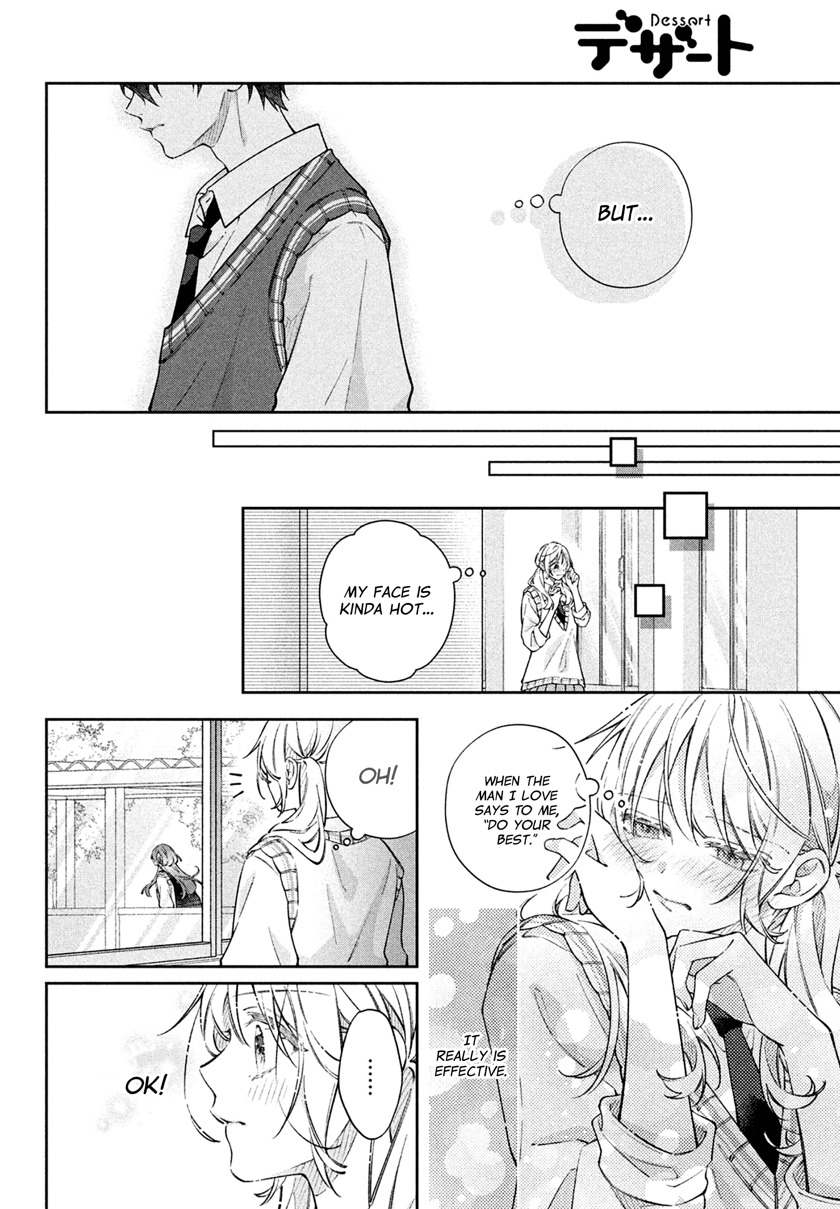 Utsumi-kun no Koi no Uta The final step 第27页