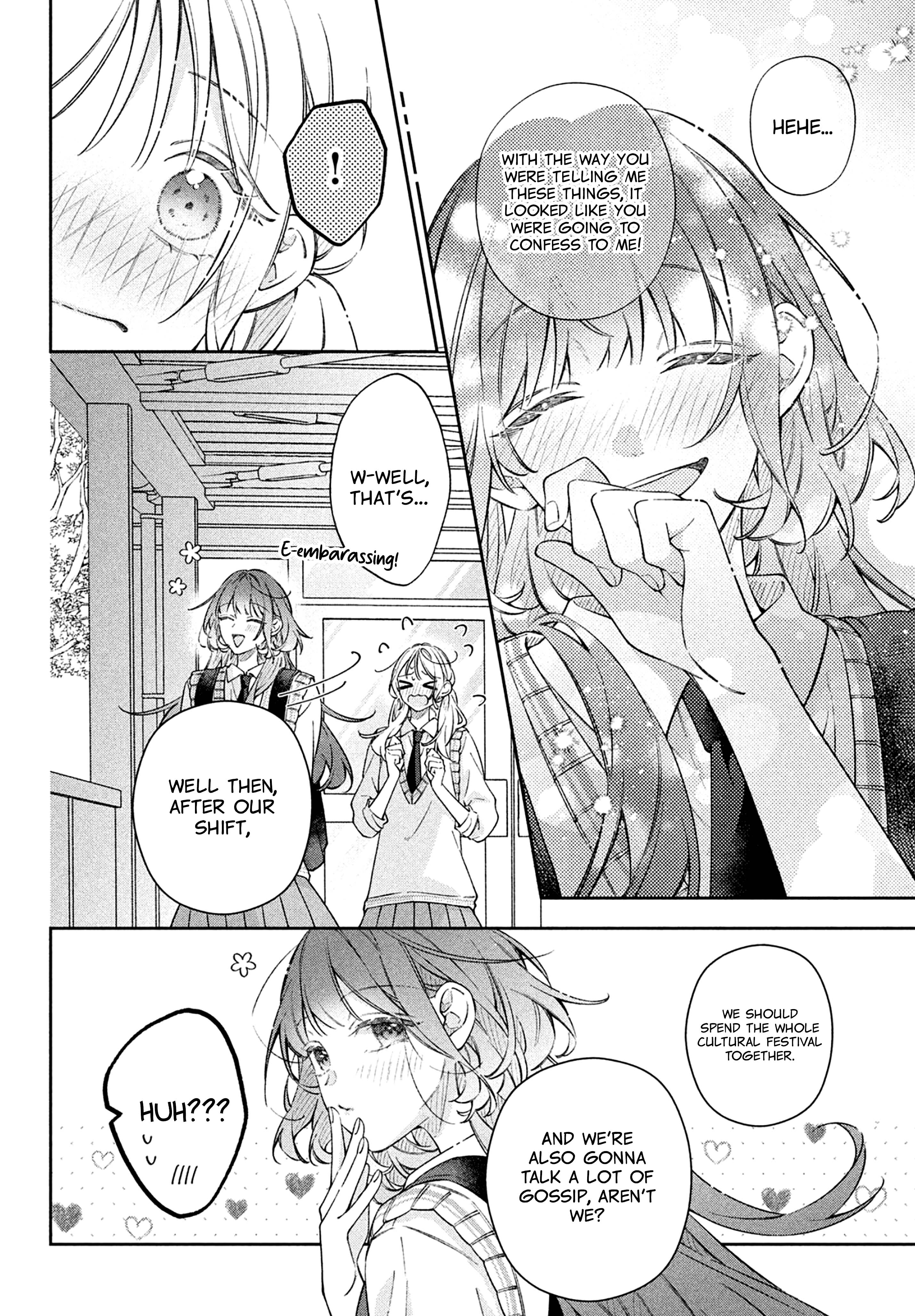 Utsumi-kun no Koi no Uta The final step 第33页