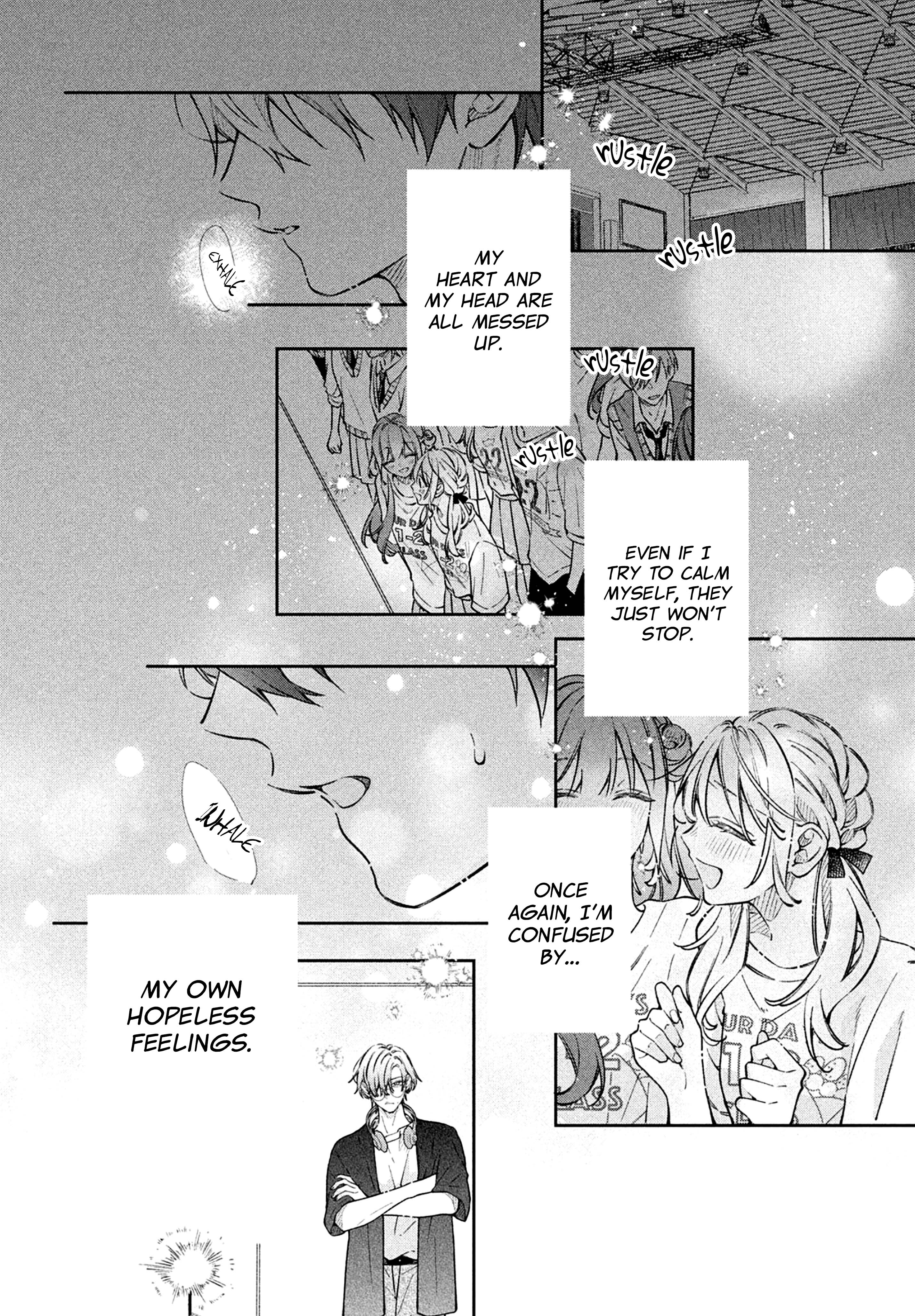 Utsumi-kun no Koi no Uta The final step 第43页
