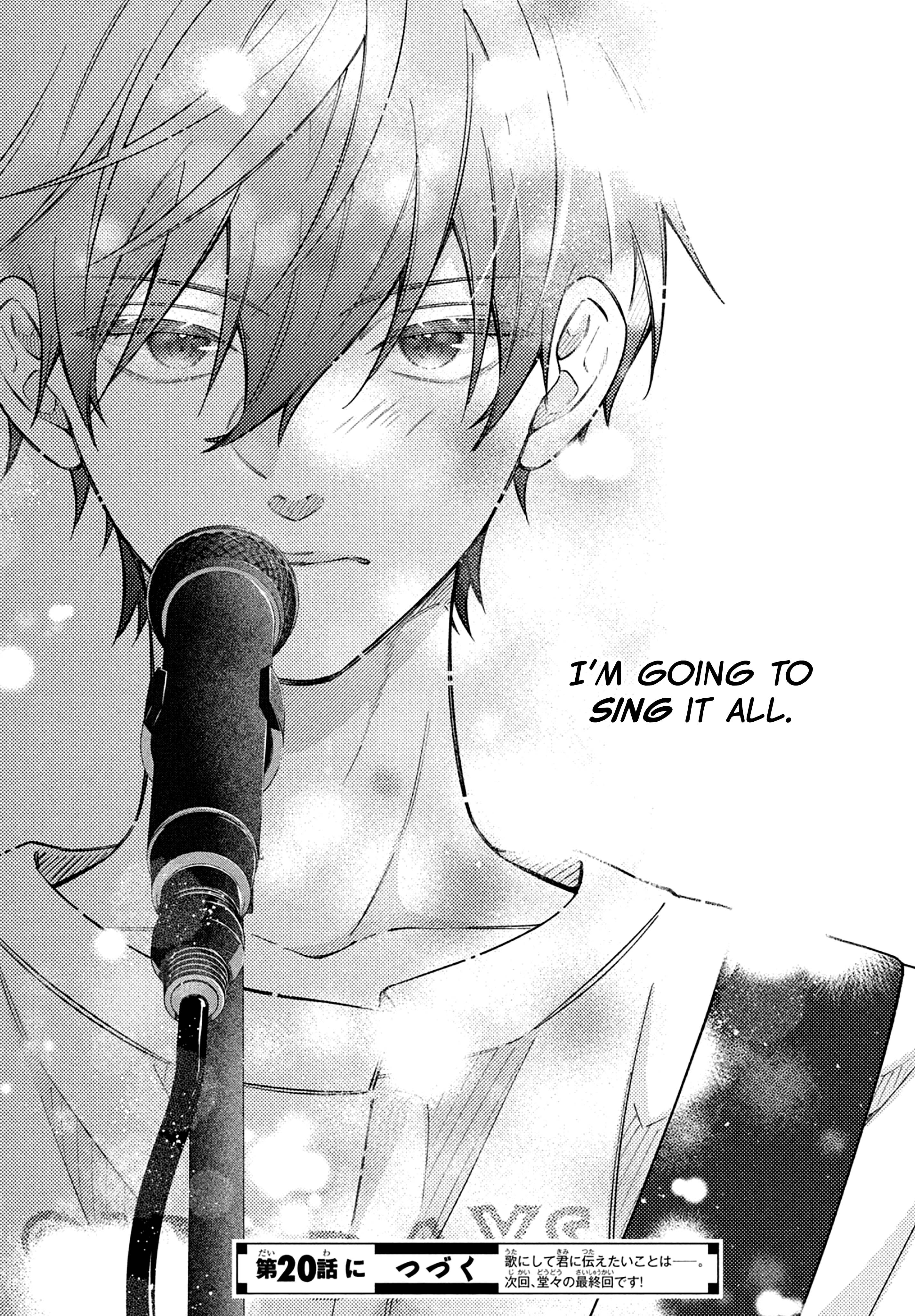 Utsumi-kun no Koi no Uta The final step 第45页
