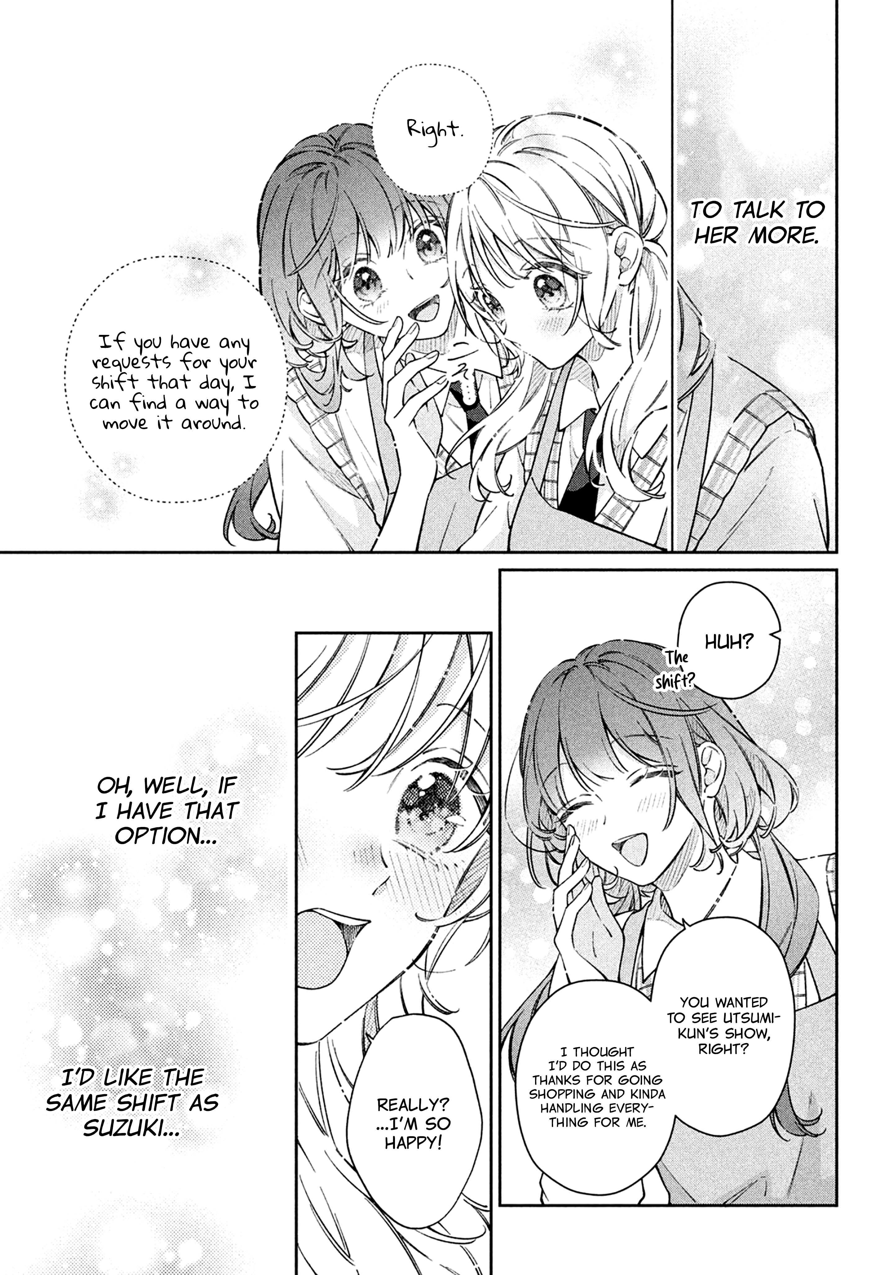 Utsumi-kun no Koi no Uta The final step 第6页
