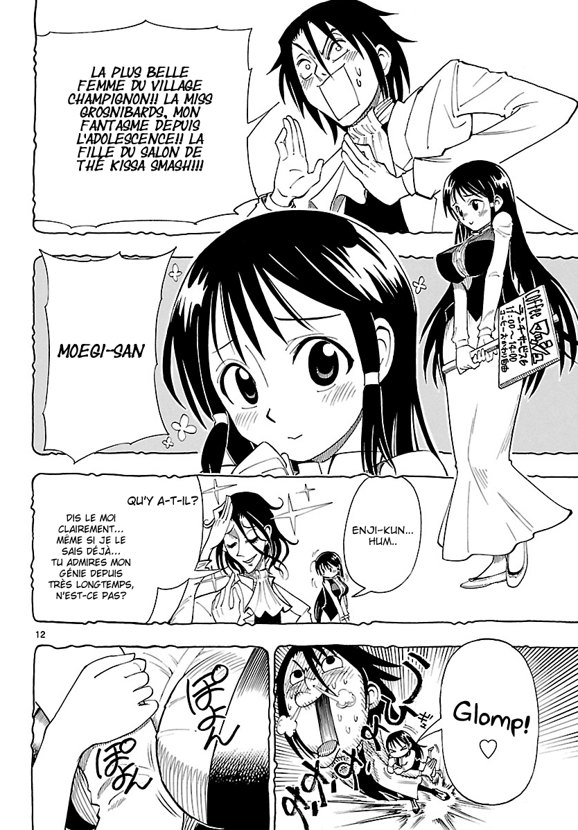 Appearance of the Yellow Dragon! Kimidori entre en scène ! 第11页