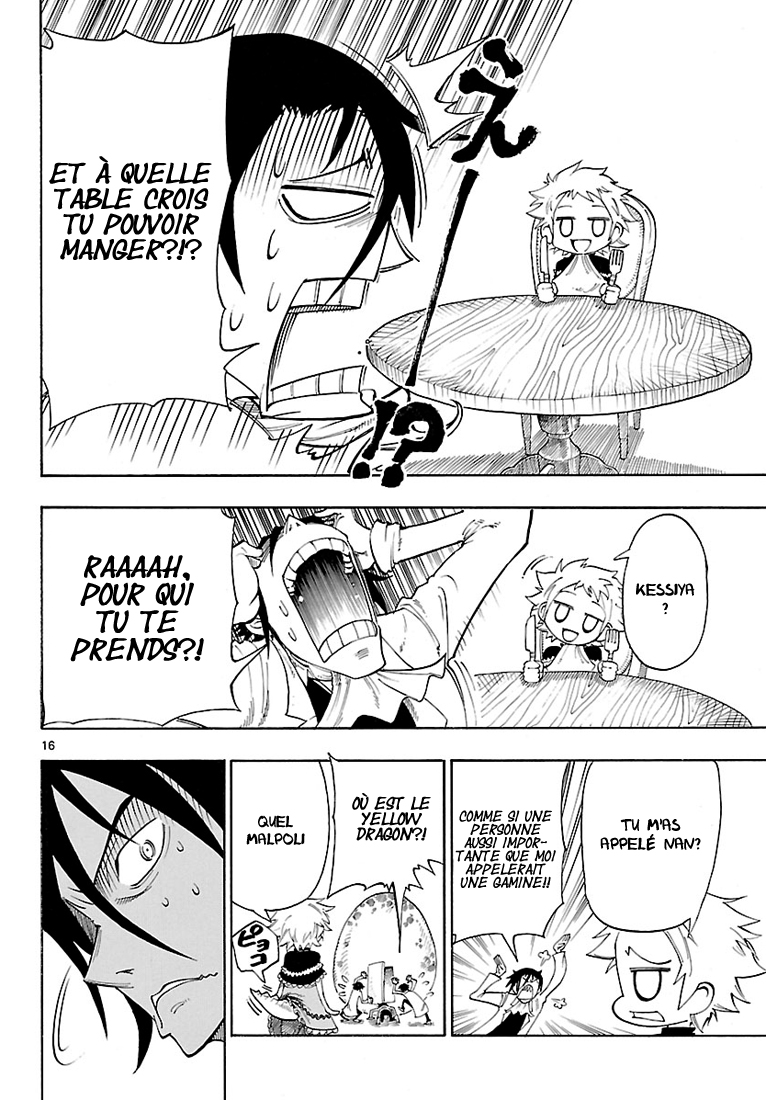 Appearance of the Yellow Dragon! Kimidori entre en scène ! 第15页