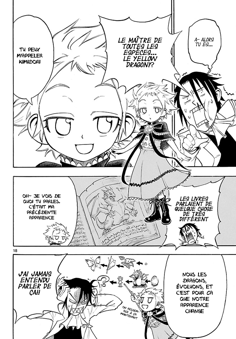 Appearance of the Yellow Dragon! Kimidori entre en scène ! 第17页