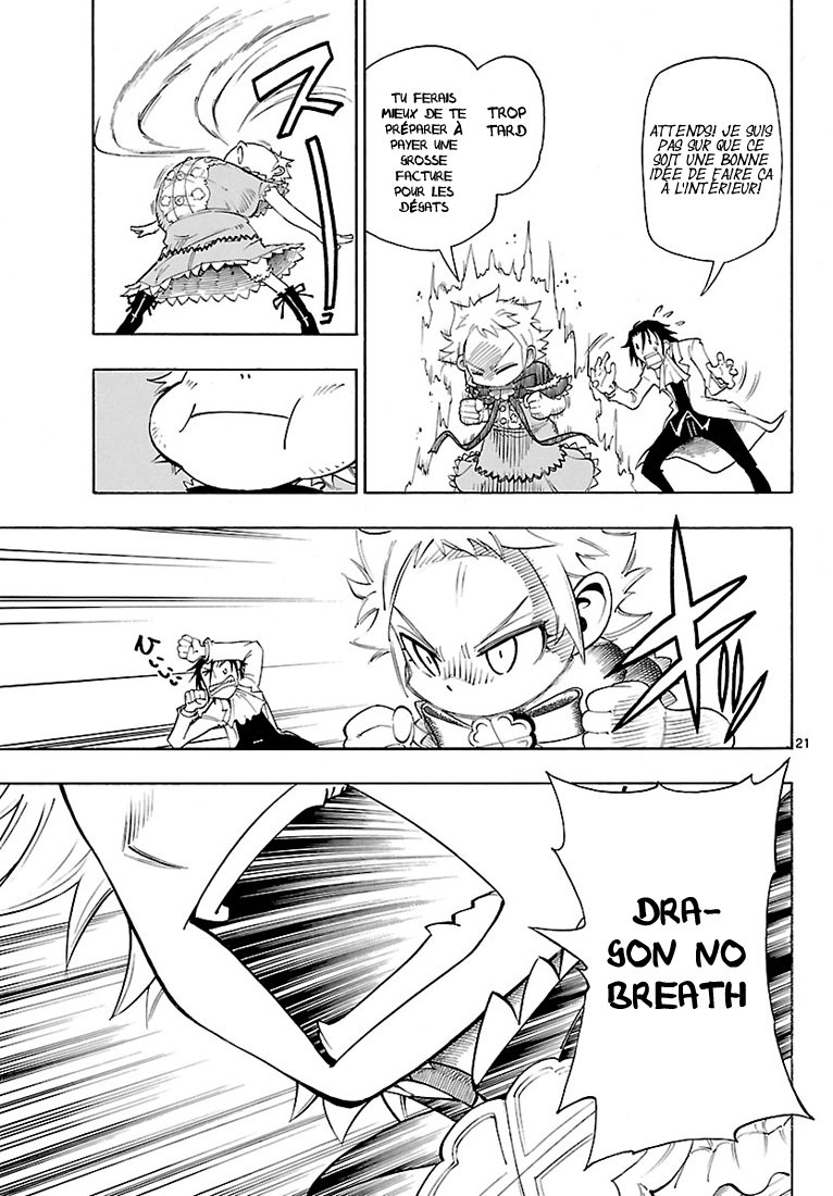 Appearance of the Yellow Dragon! Kimidori entre en scène ! 第20页