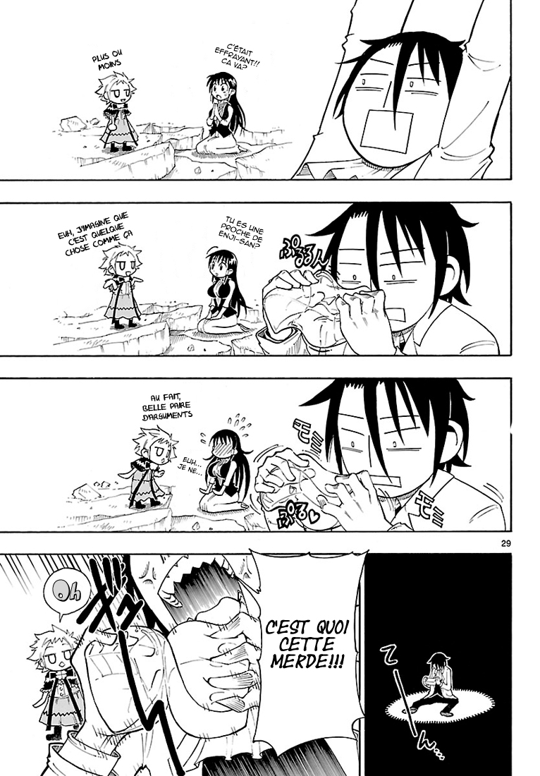 Appearance of the Yellow Dragon! Kimidori entre en scène ! 第28页