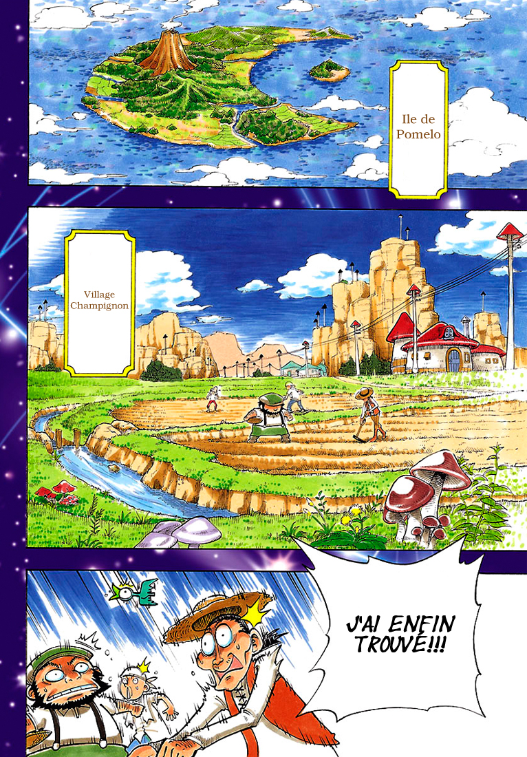 Appearance of the Yellow Dragon! Kimidori entre en scène ! 第5页