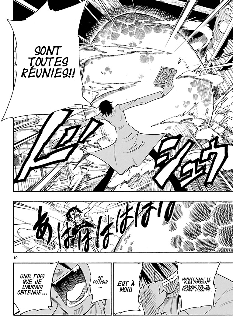 Appearance of the Yellow Dragon! Kimidori entre en scène ! 第9页