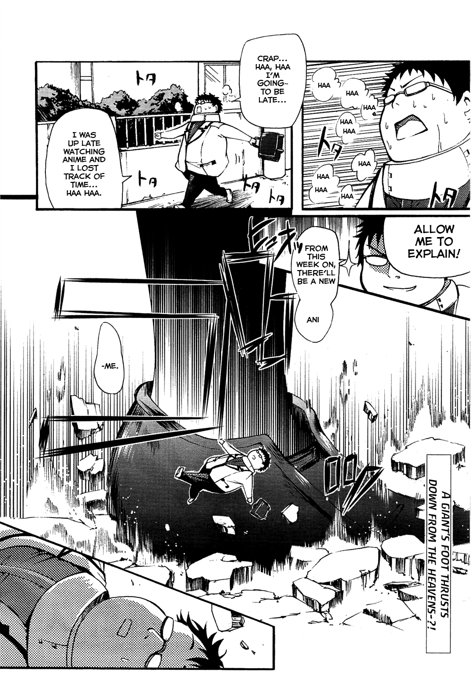 Meteorite of Bare Foot A Giant Being Begins to Move 第2页