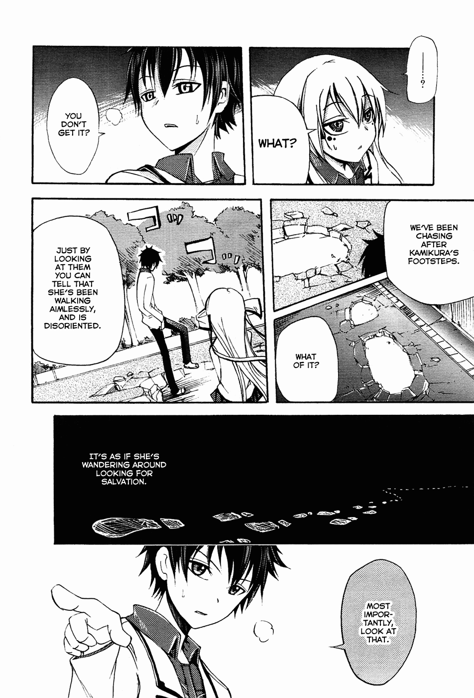 Meteorite of Bare Foot A Giant Being Begins to Move 第16页