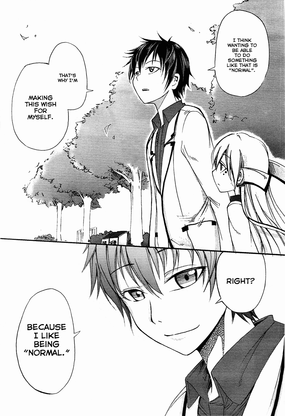 Meteorite of Bare Foot A Giant Being Begins to Move 第21页