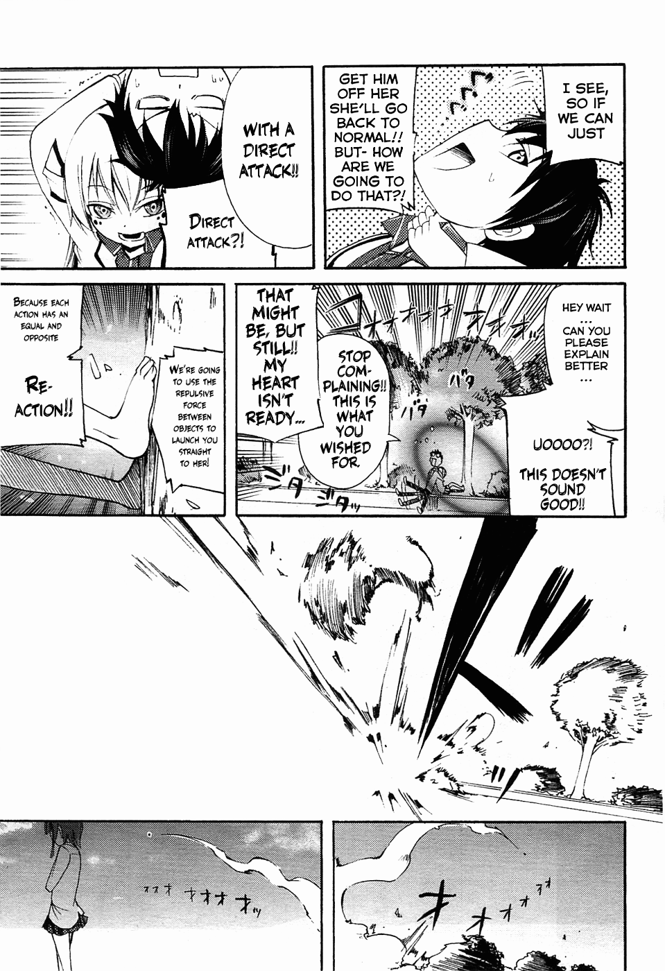 Meteorite of Bare Foot A Giant Being Begins to Move 第23页