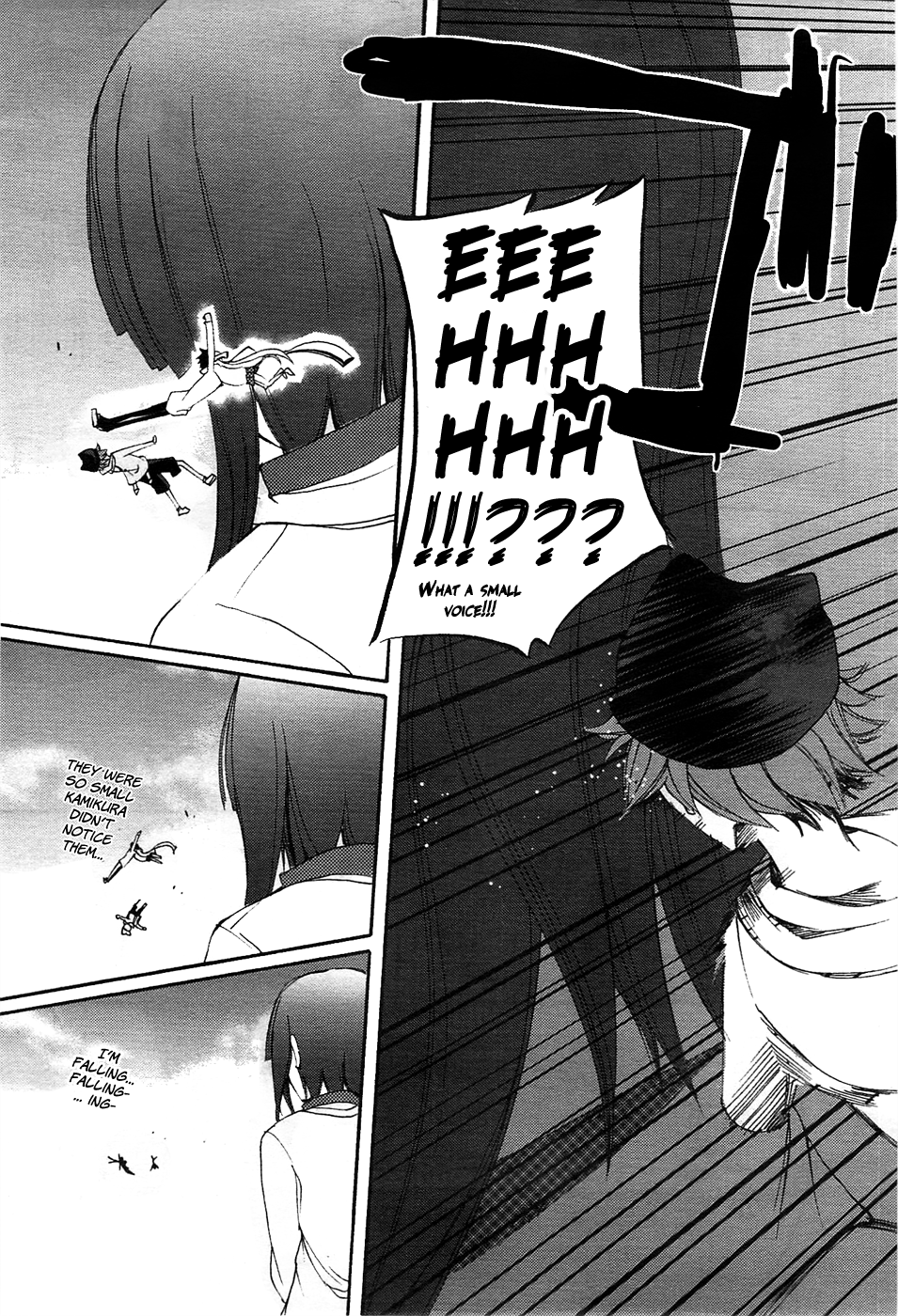 Meteorite of Bare Foot A Giant Being Begins to Move 第27页
