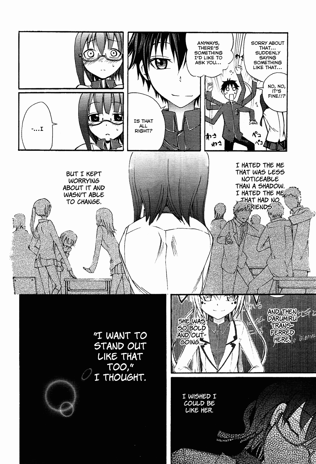 Meteorite of Bare Foot A Giant Being Begins to Move 第36页