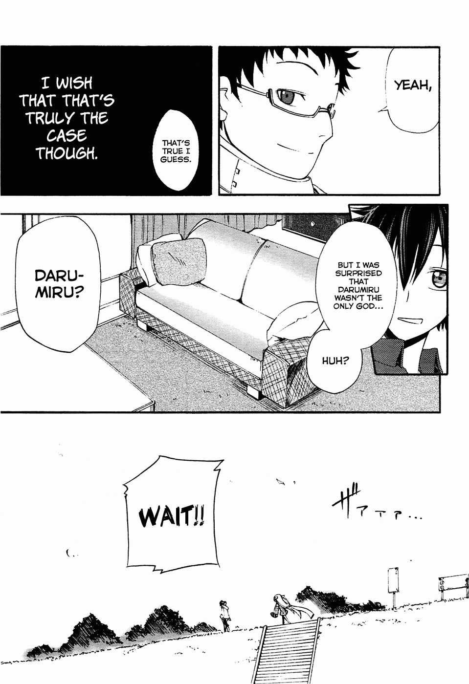 Meteorite of Bare Foot A Giant Being Begins to Move 第45页