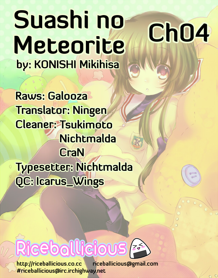 Meteorite of Bare Foot A Giant Being Begins to Move 第51页