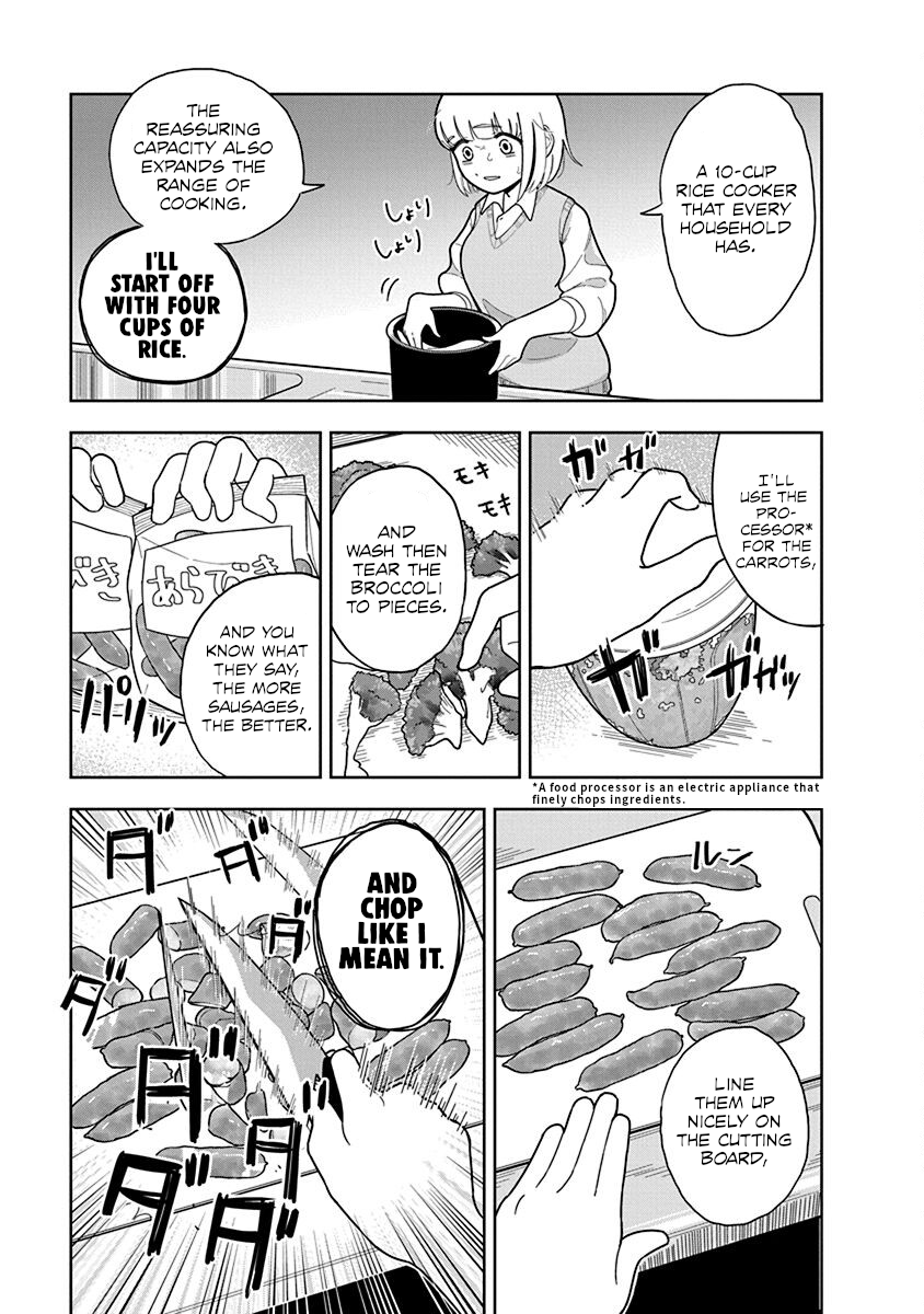 Dokagui Daisuki! Mochizuki-san Vol. 1 Ch. 2 第11页