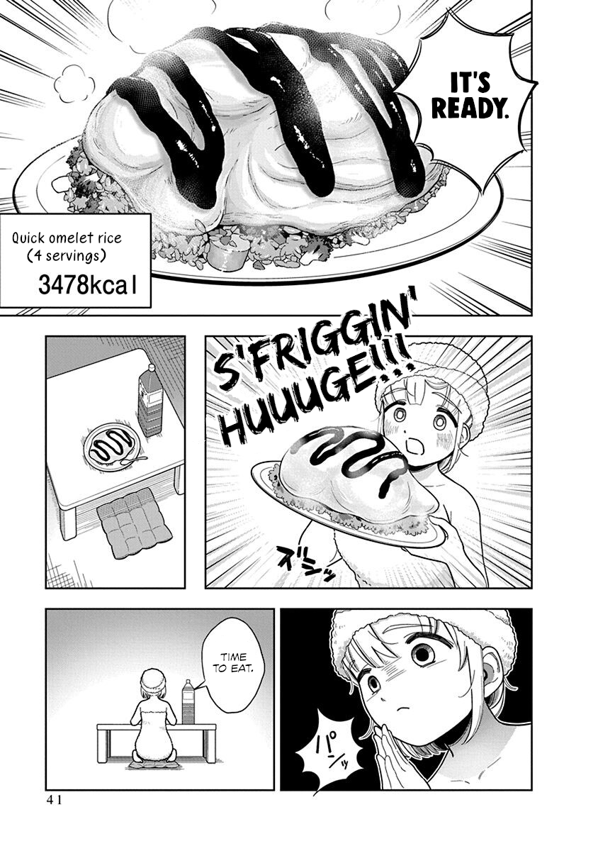 Dokagui Daisuki! Mochizuki-san Vol. 1 Ch. 2 第15页