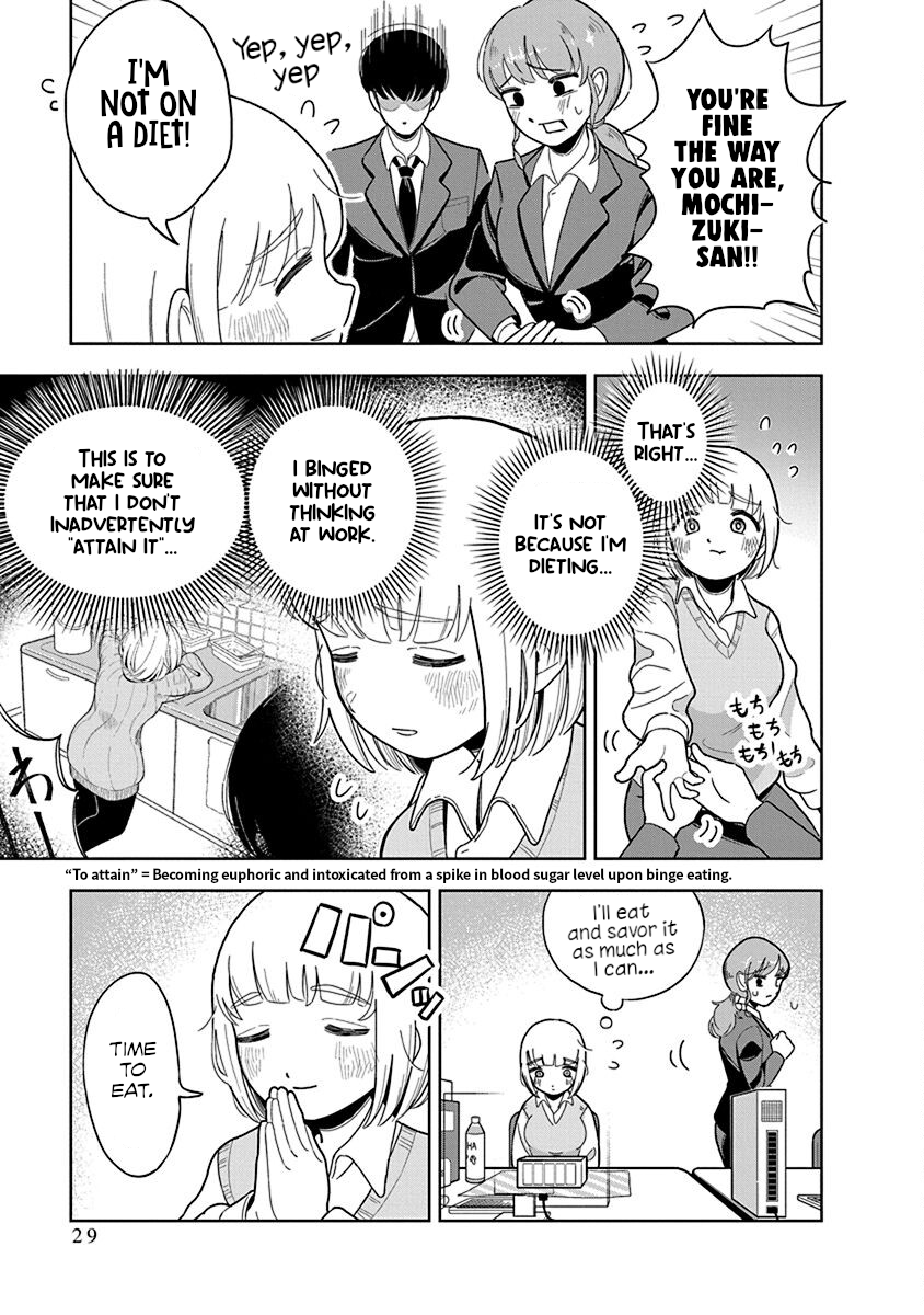 Dokagui Daisuki! Mochizuki-san Vol. 1 Ch. 2 第3页