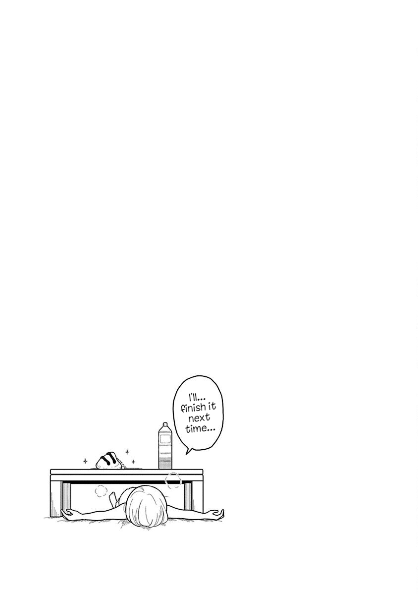Dokagui Daisuki! Mochizuki-san Vol. 1 Ch. 2 第21页